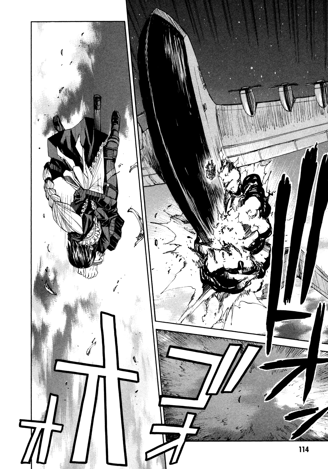 Full Metal Panic! Sigma Chapter 70 page 20 - Chapter 70: Very Merry Christmas