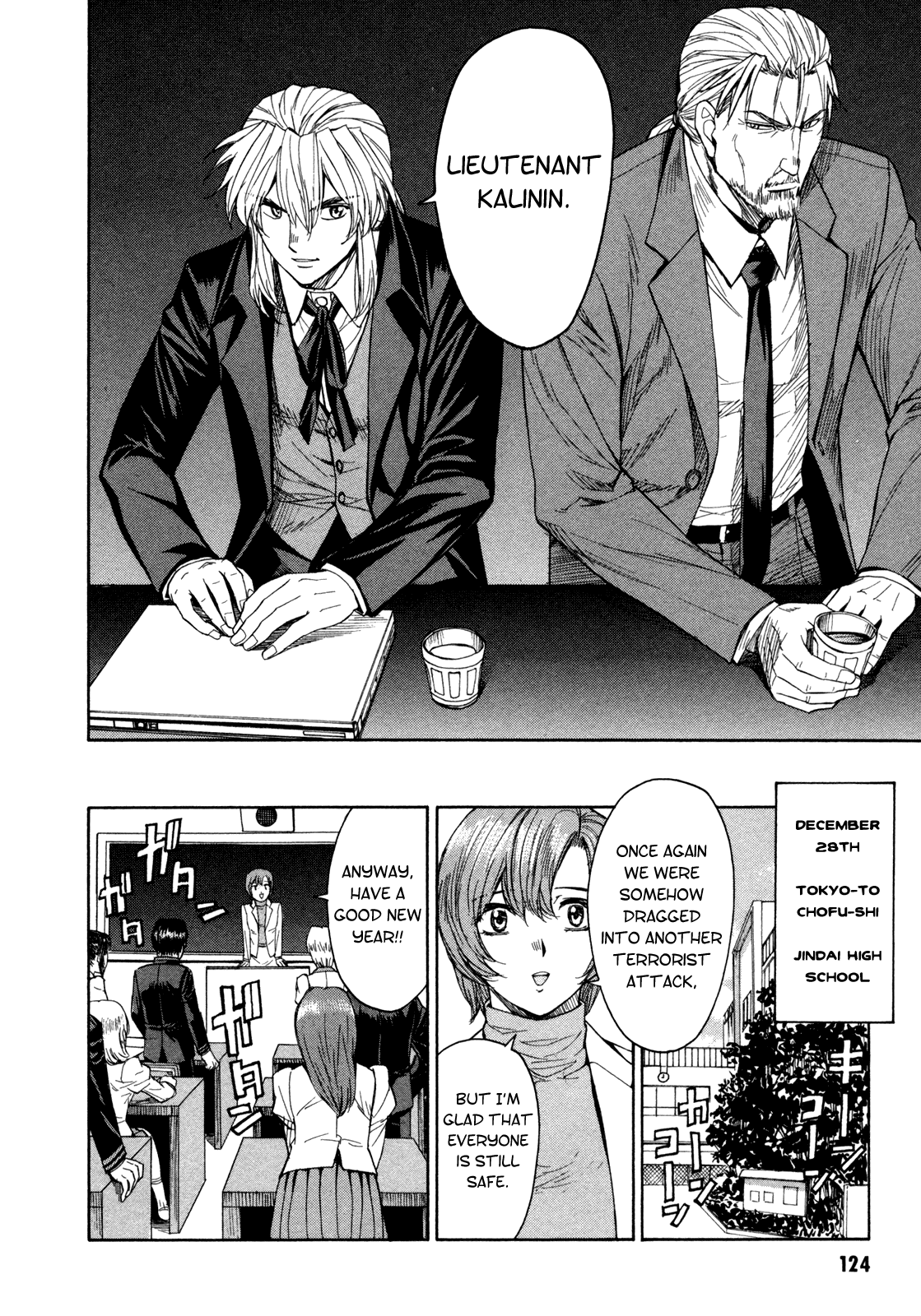 Full Metal Panic! Sigma Chapter 70 page 29 - Chapter 70: Very Merry Christmas