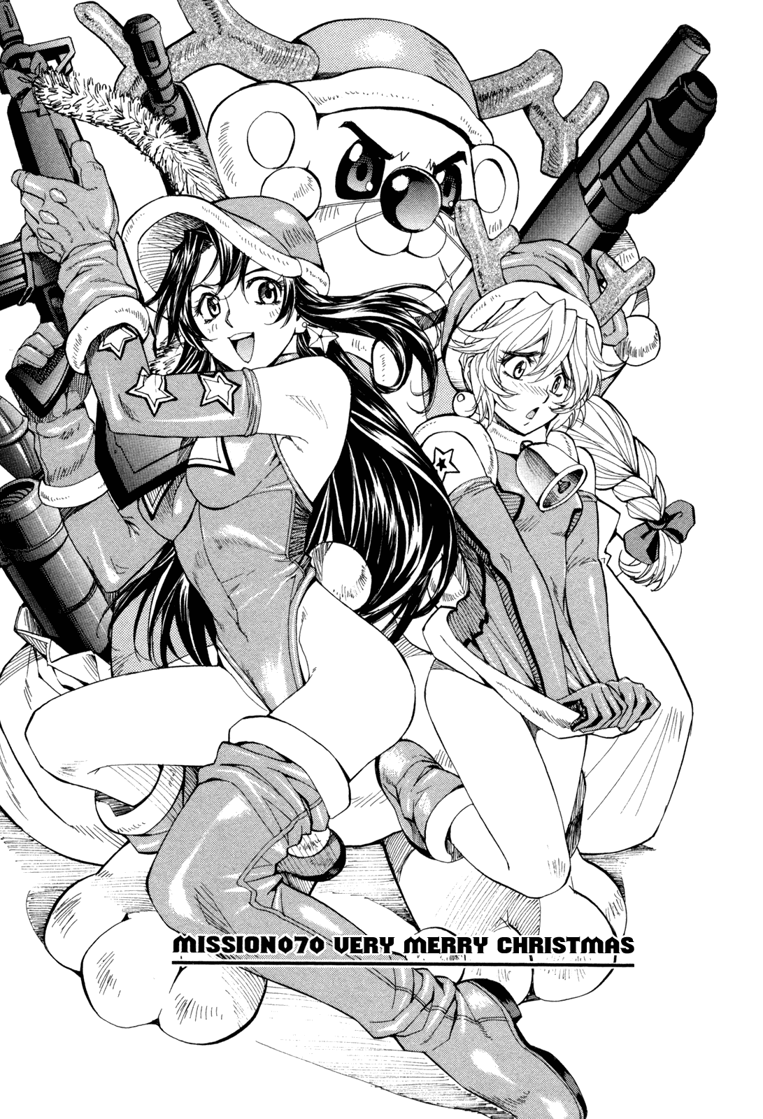 Full Metal Panic! Sigma Chapter 70 page 3 - Chapter 70: Very Merry Christmas