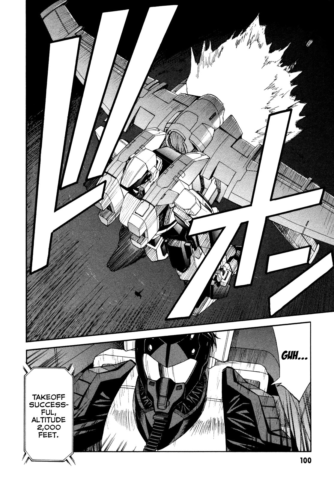 Full Metal Panic! Sigma Chapter 70 page 6 - Chapter 70: Very Merry Christmas