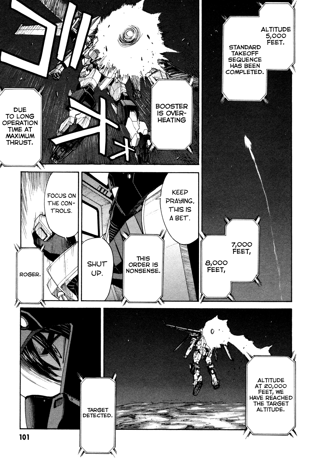 Full Metal Panic! Sigma Chapter 70 page 7 - Chapter 70: Very Merry Christmas
