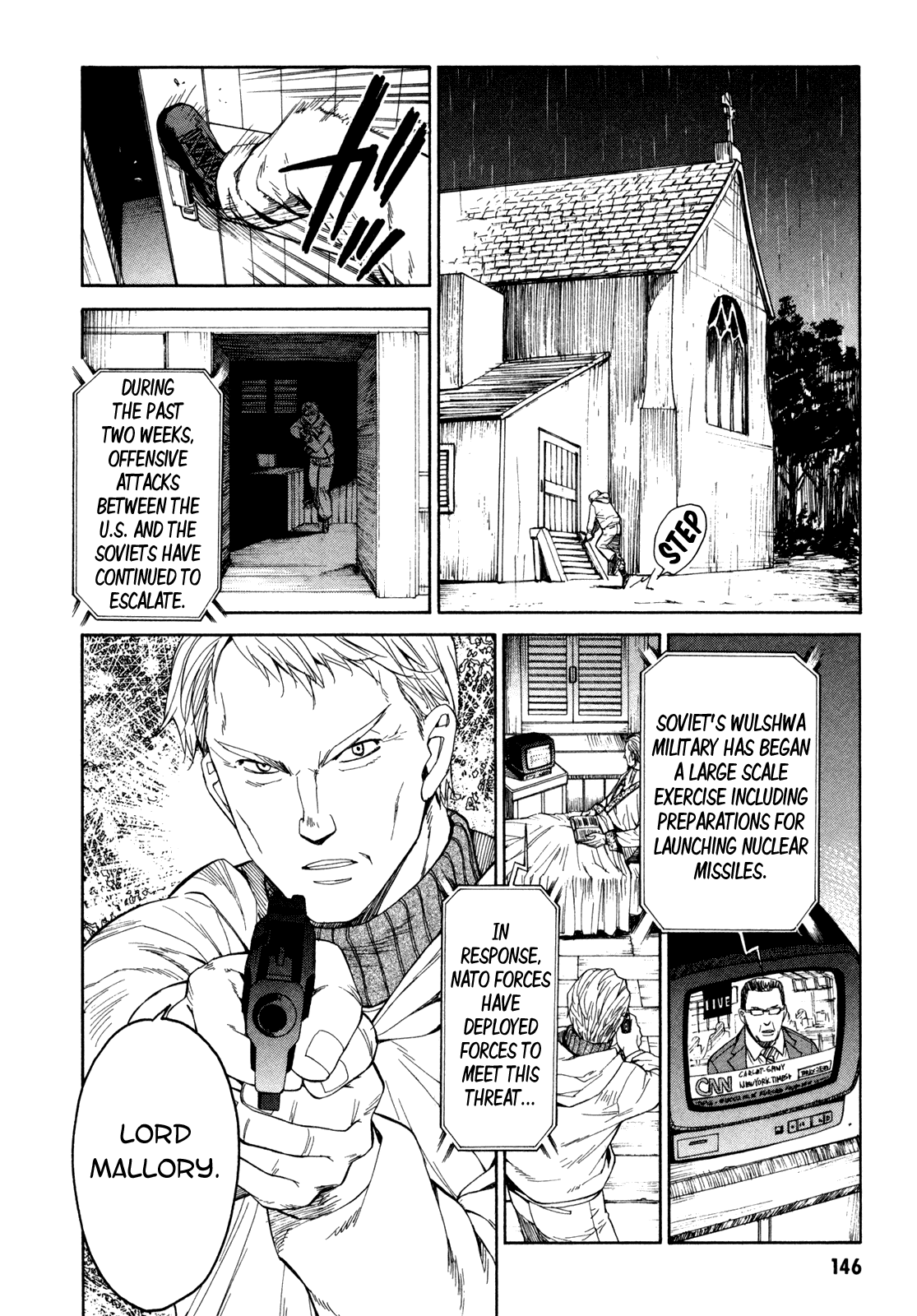 Full Metal Panic! Sigma Chapter 71 page 13 - Chapter 71: The Calm Before the Storm