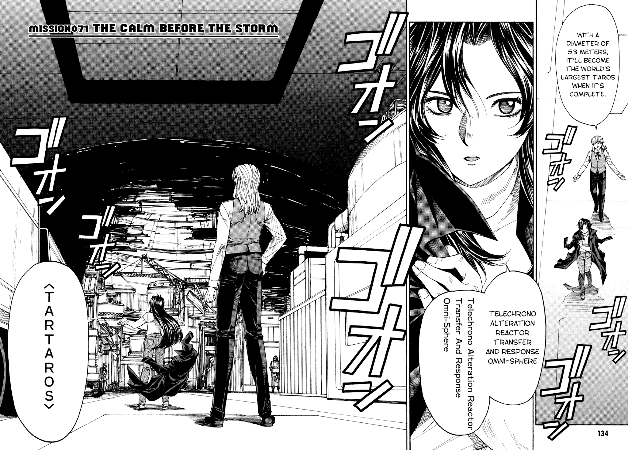 Full Metal Panic! Sigma Chapter 71 page 2 - Chapter 71: The Calm Before the Storm