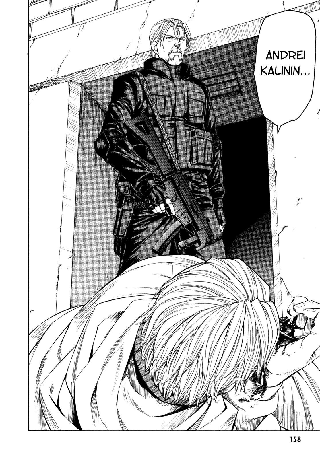 Full Metal Panic! Sigma Chapter 71 page 24 - Chapter 71: The Calm Before the Storm