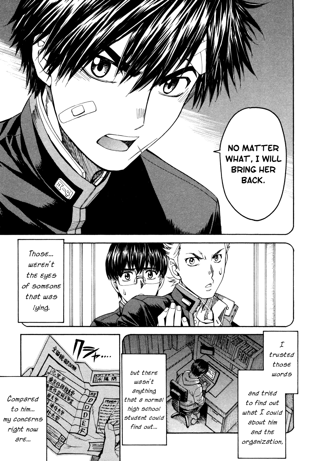 Full Metal Panic! Sigma Chapter 71 page 6 - Chapter 71: The Calm Before the Storm