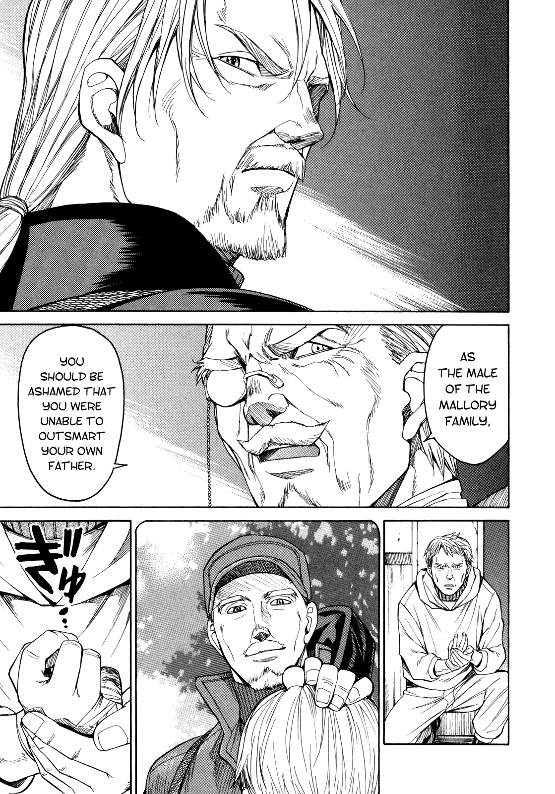 Full Metal Panic! Sigma Chapter 72 page 17 - Chapter 72: Father & Son