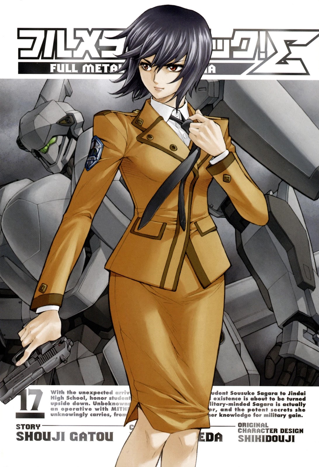 Full Metal Panic! Sigma Chapter 72 page 3 - Chapter 72: Father & Son