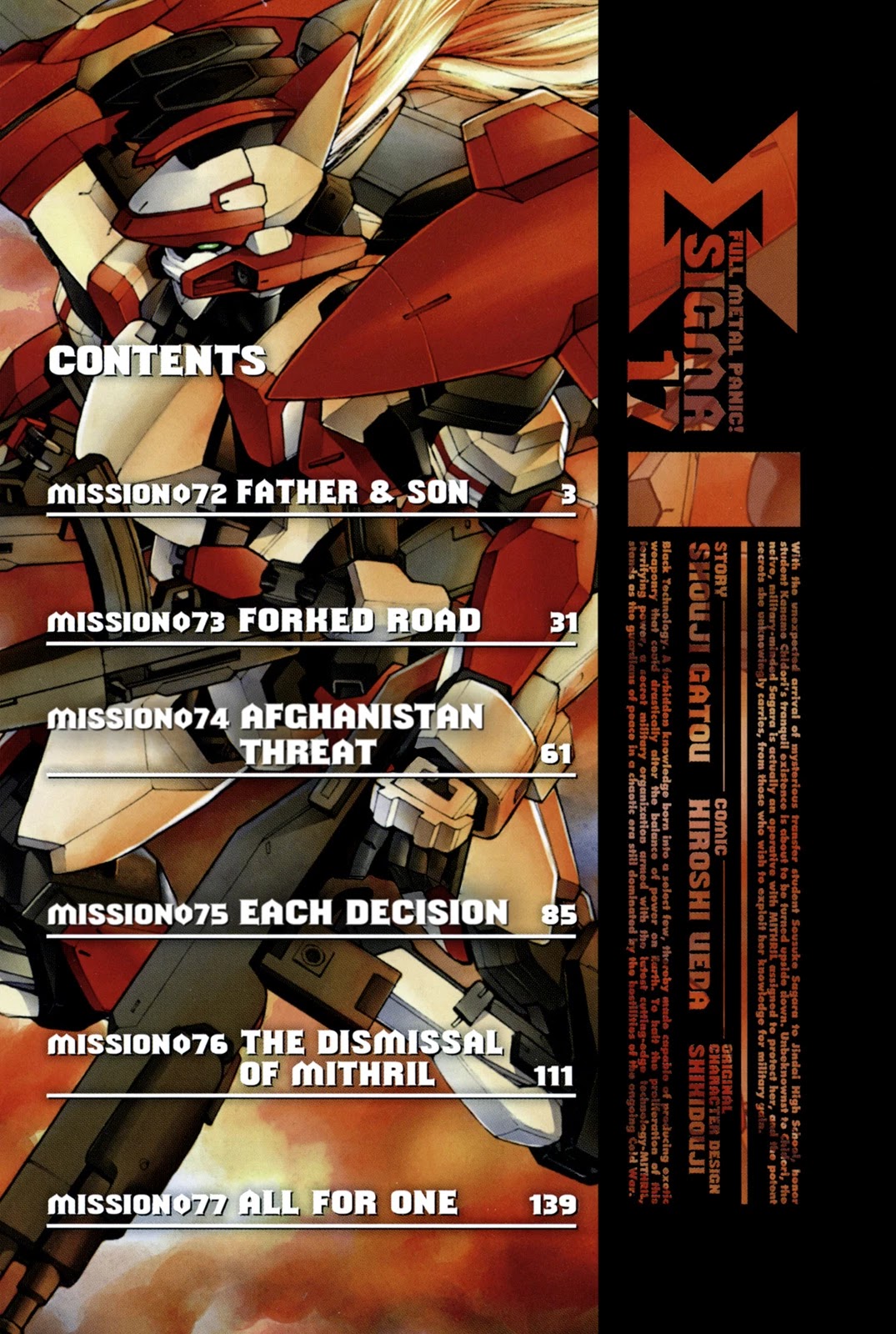 Full Metal Panic! Sigma Chapter 72 page 4 - Chapter 72: Father & Son