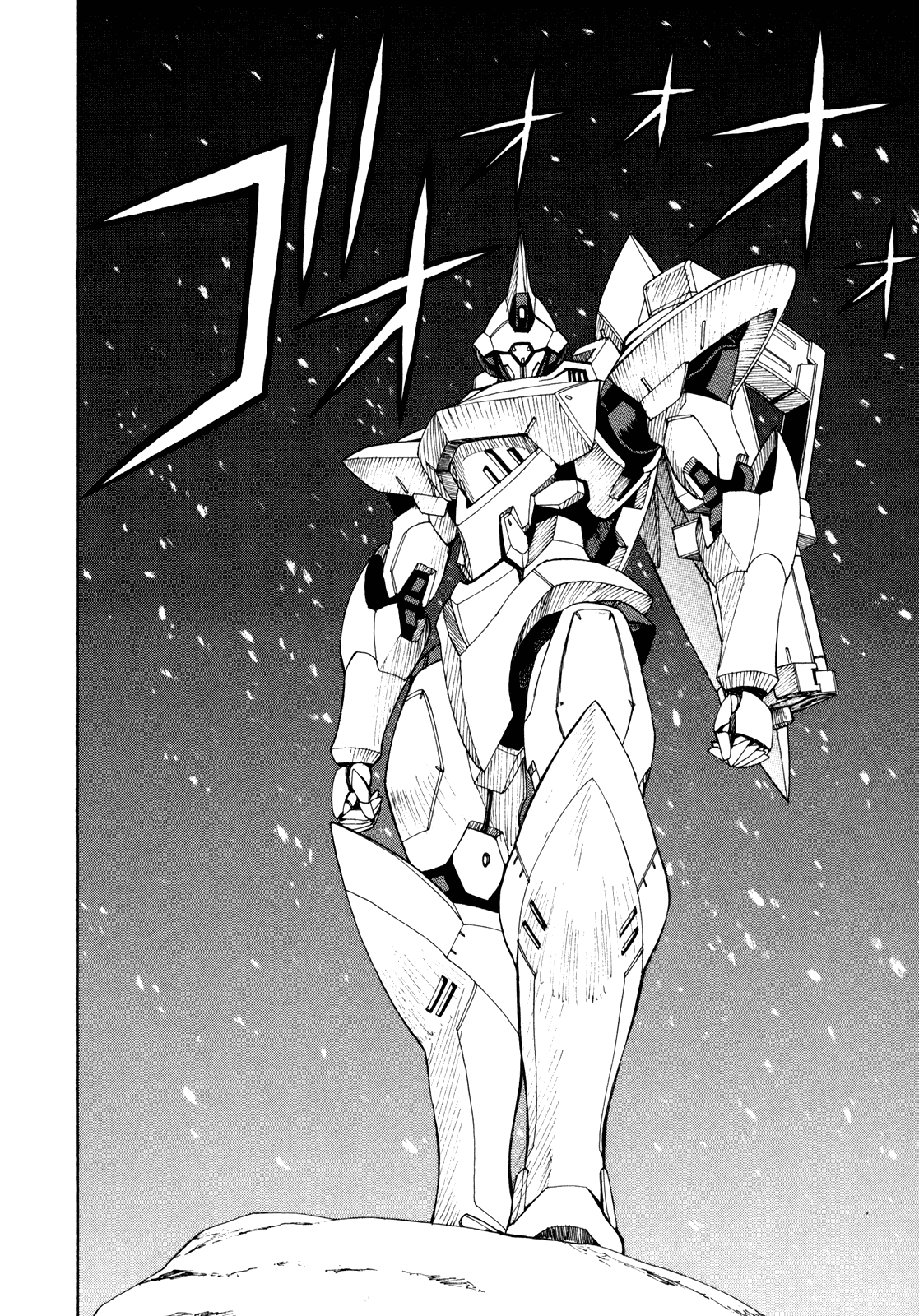 Full Metal Panic! Sigma Chapter 74 page 6 - Chapter 74: Afghanistan Threat