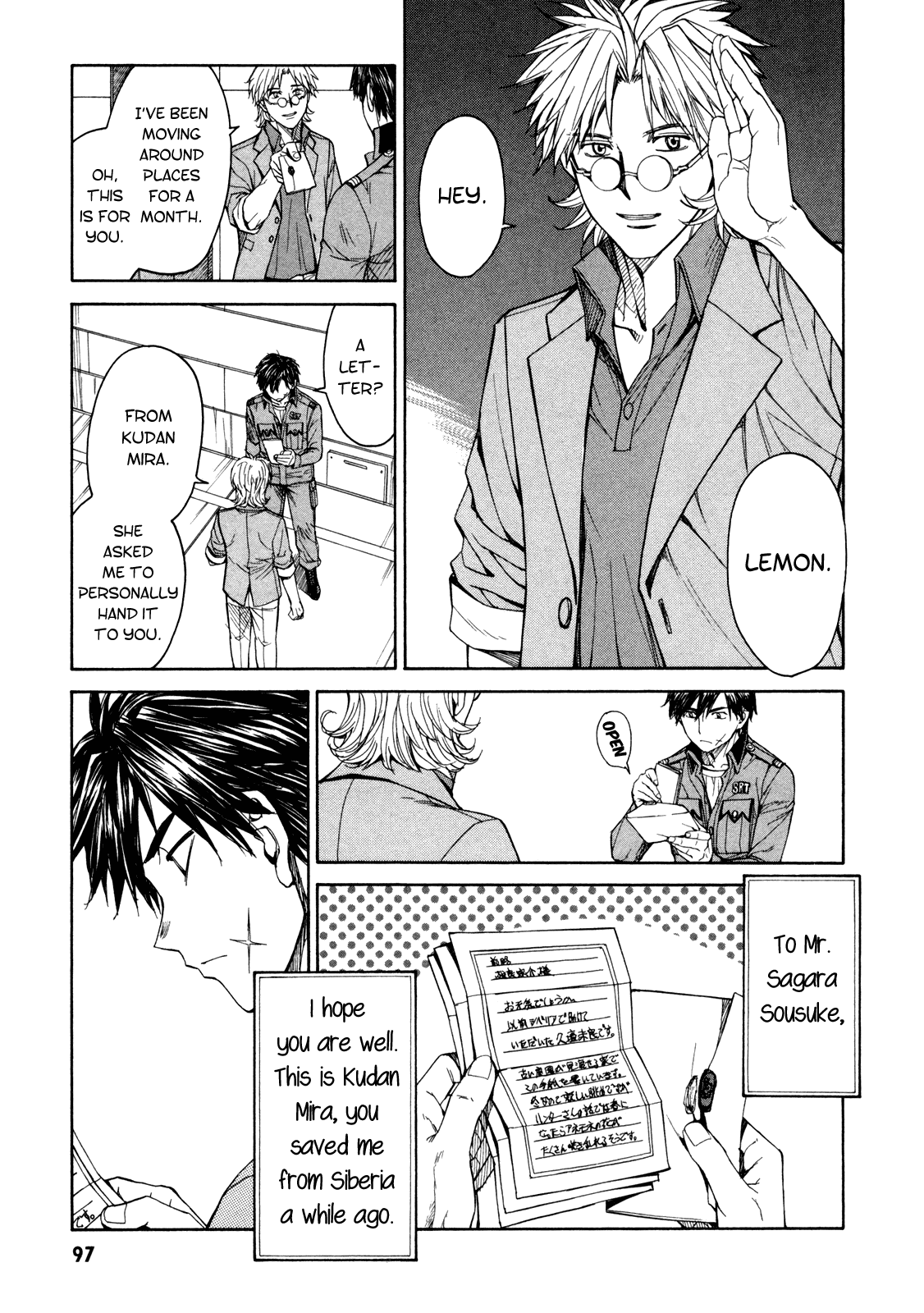 Full Metal Panic! Sigma Chapter 75 page 13 - Chapter 75: Each Decision