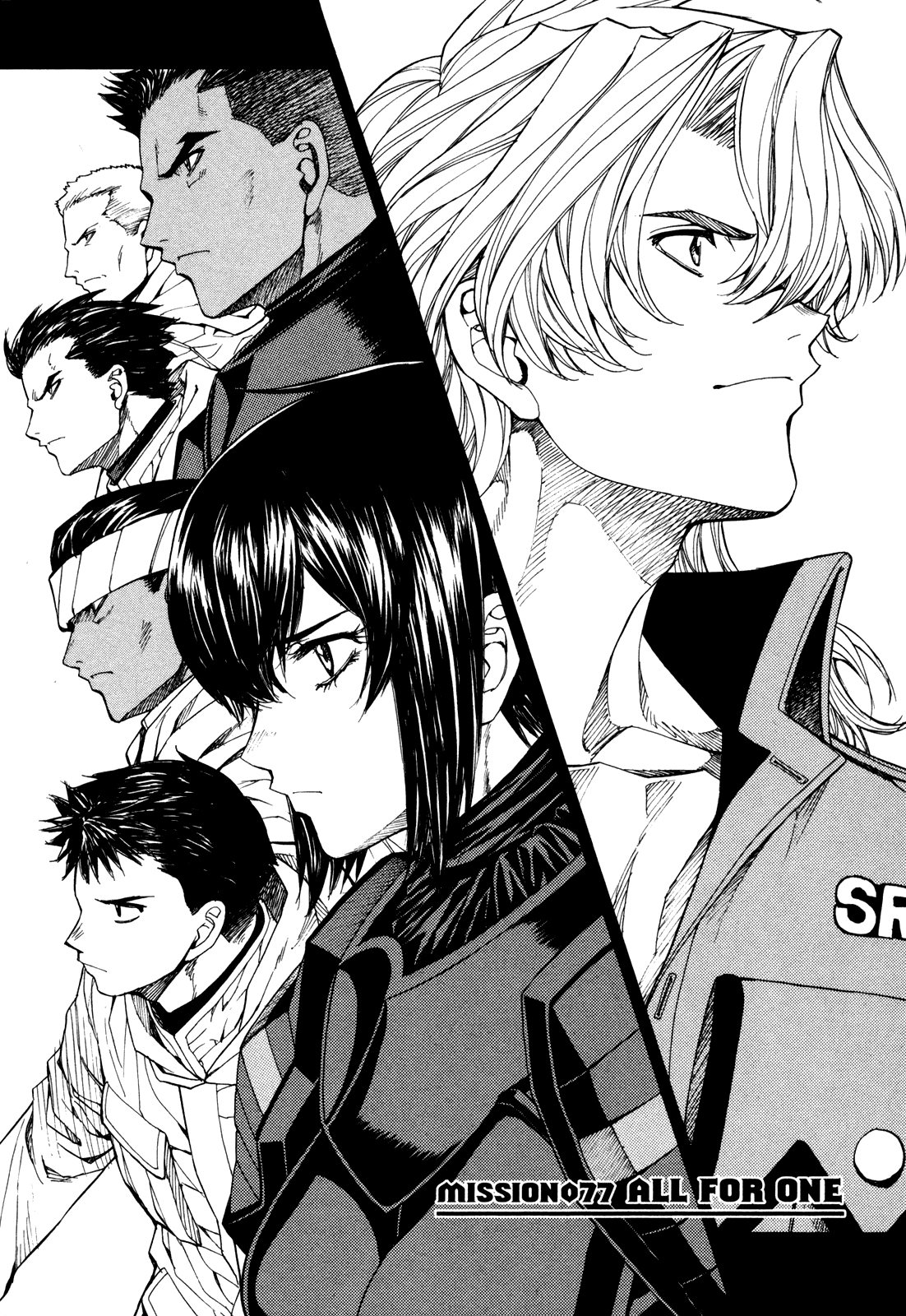 Full Metal Panic! Sigma Chapter 77 page 1 - Chapter 77: All for One