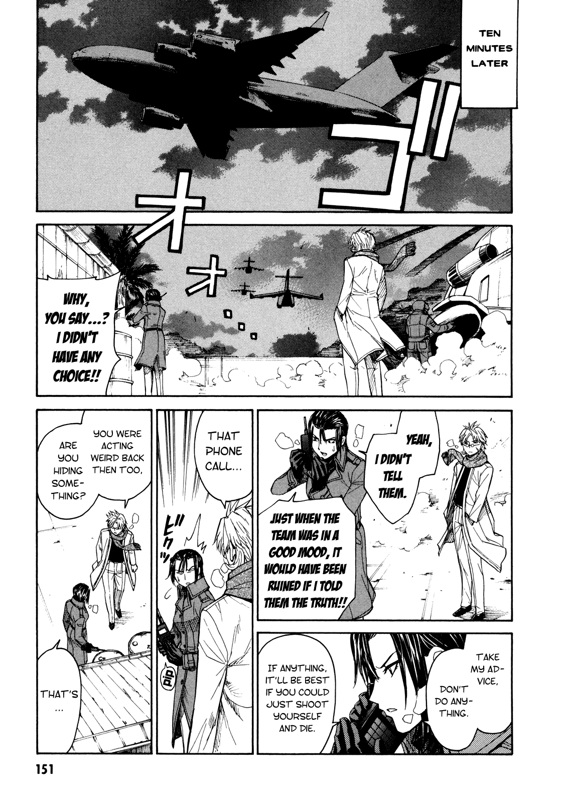 Full Metal Panic! Sigma Chapter 77 page 13 - Chapter 77: All for One