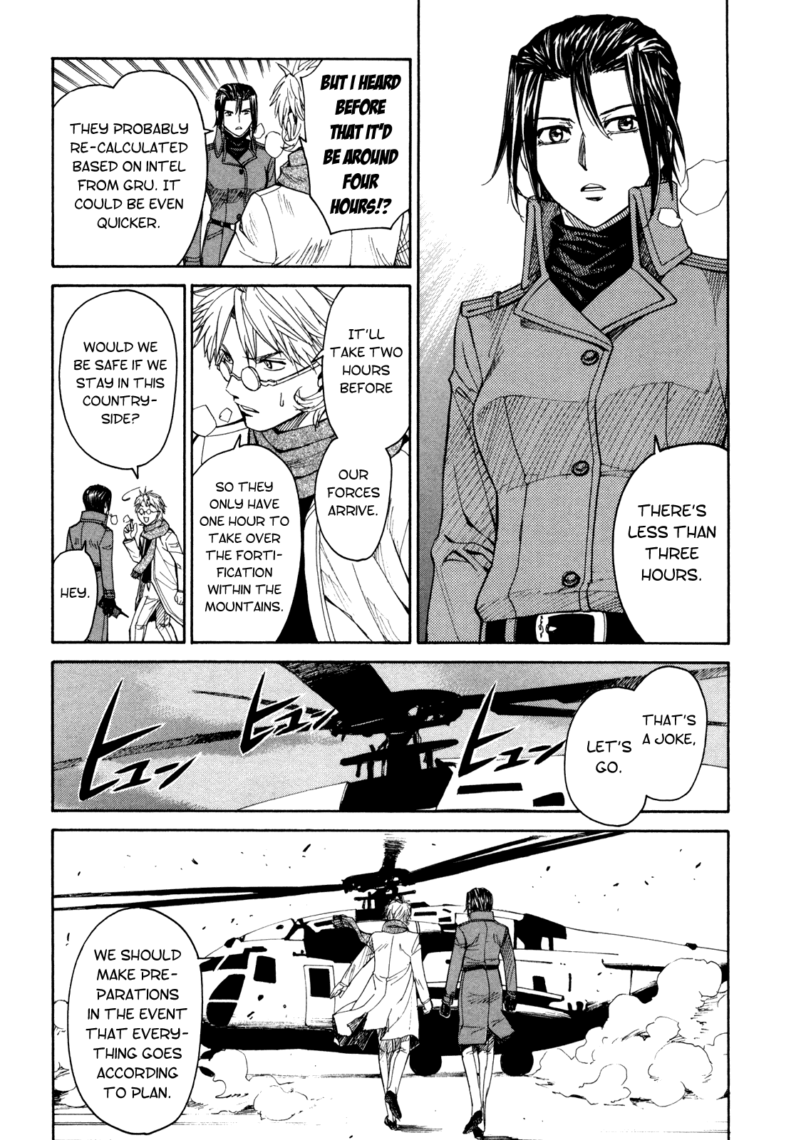 Full Metal Panic! Sigma Chapter 77 page 15 - Chapter 77: All for One