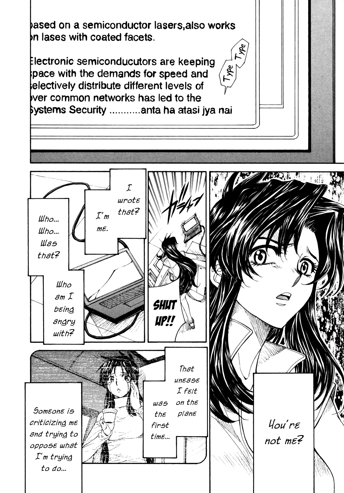 Full Metal Panic! Sigma Chapter 77 page 18 - Chapter 77: All for One