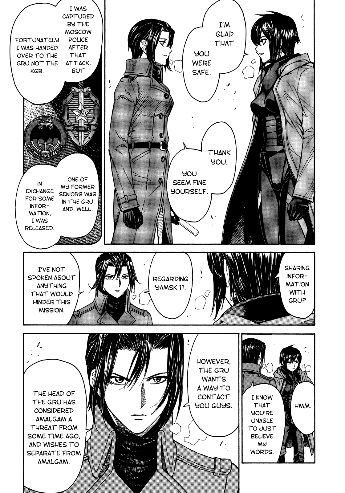 Full Metal Panic! Sigma Chapter 77 page 3 - Chapter 77: All for One