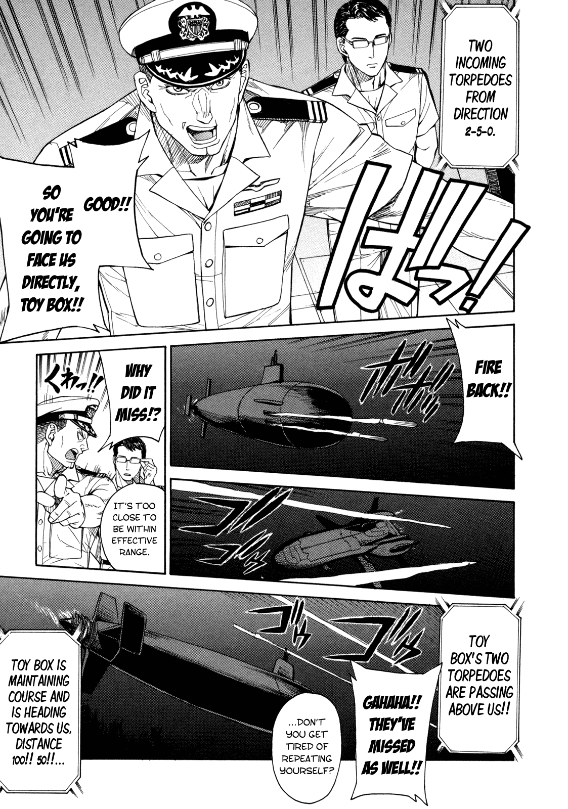 Full Metal Panic! Sigma Chapter 78 page 17 - Chapter 78: Pale Horse