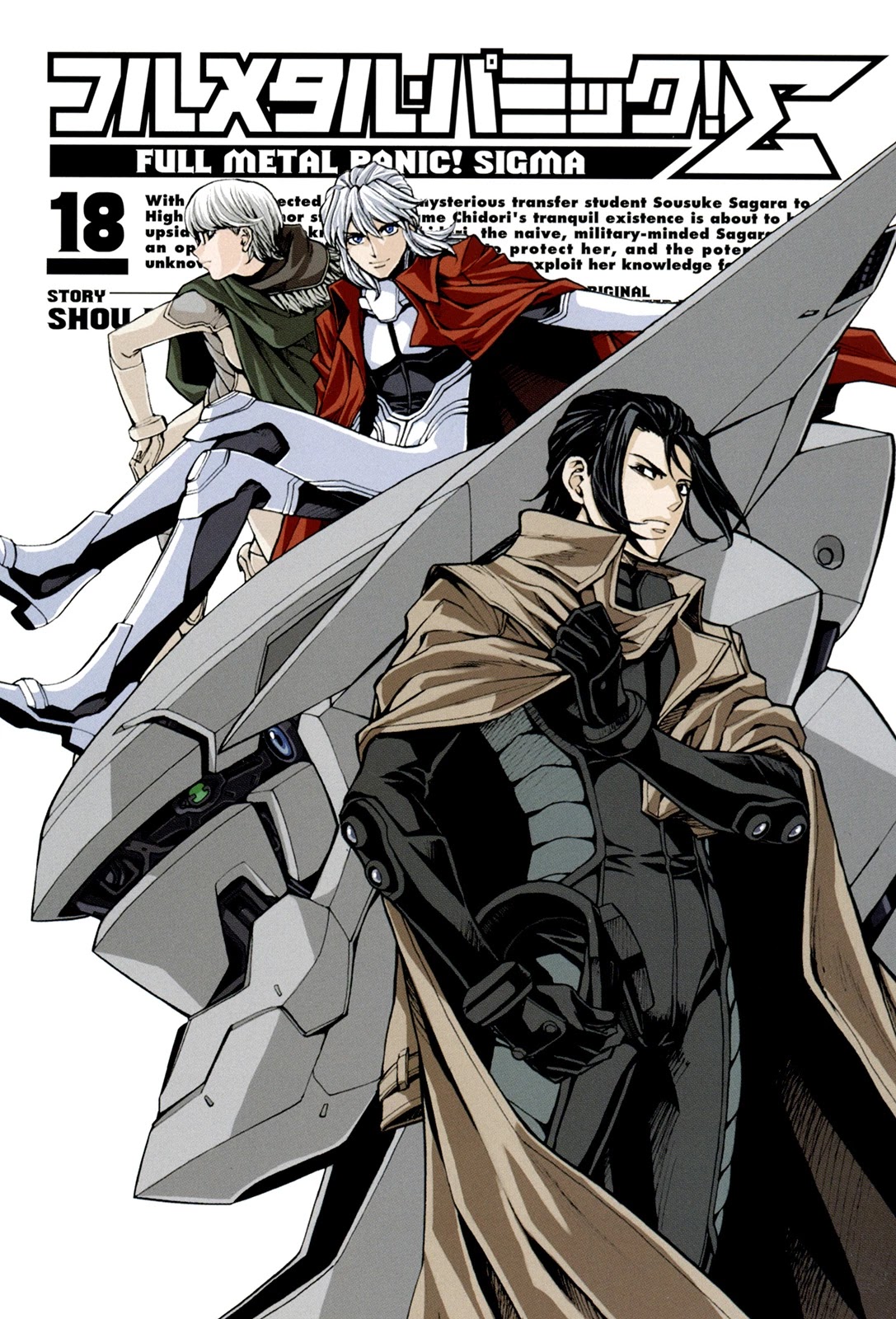 Full Metal Panic! Sigma Chapter 78 page 3 - Chapter 78: Pale Horse