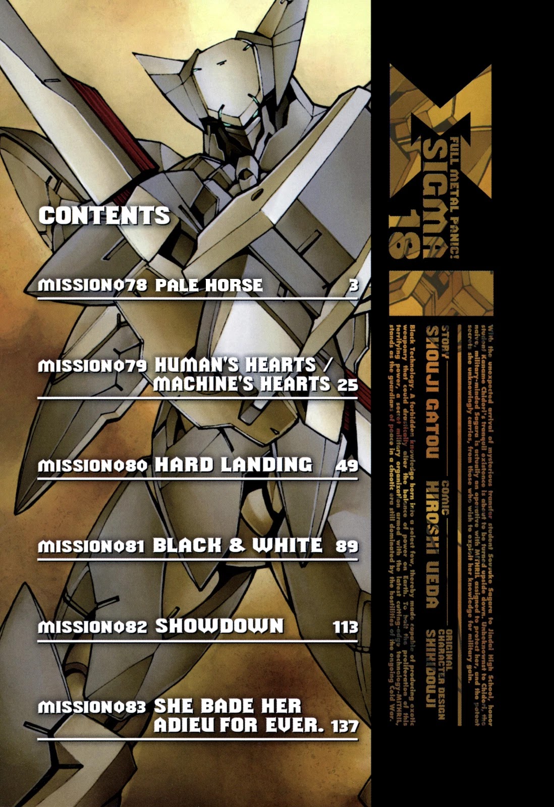 Full Metal Panic! Sigma Chapter 78 page 4 - Chapter 78: Pale Horse
