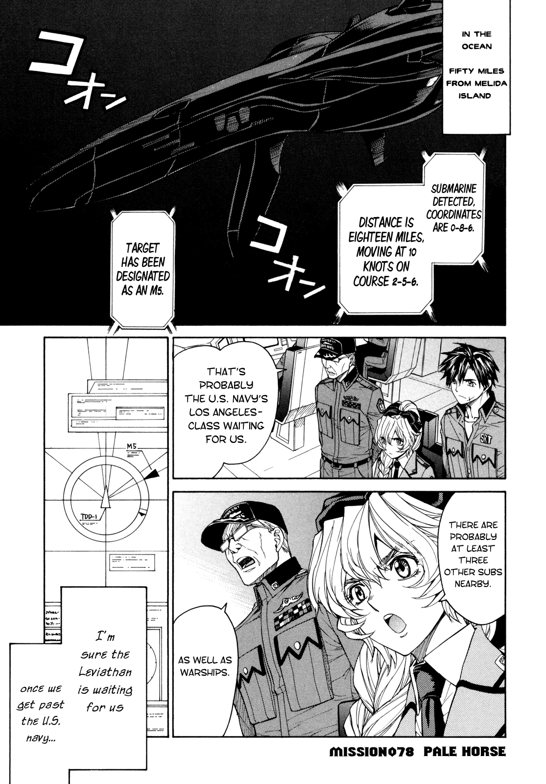 Full Metal Panic! Sigma Chapter 78 page 5 - Chapter 78: Pale Horse