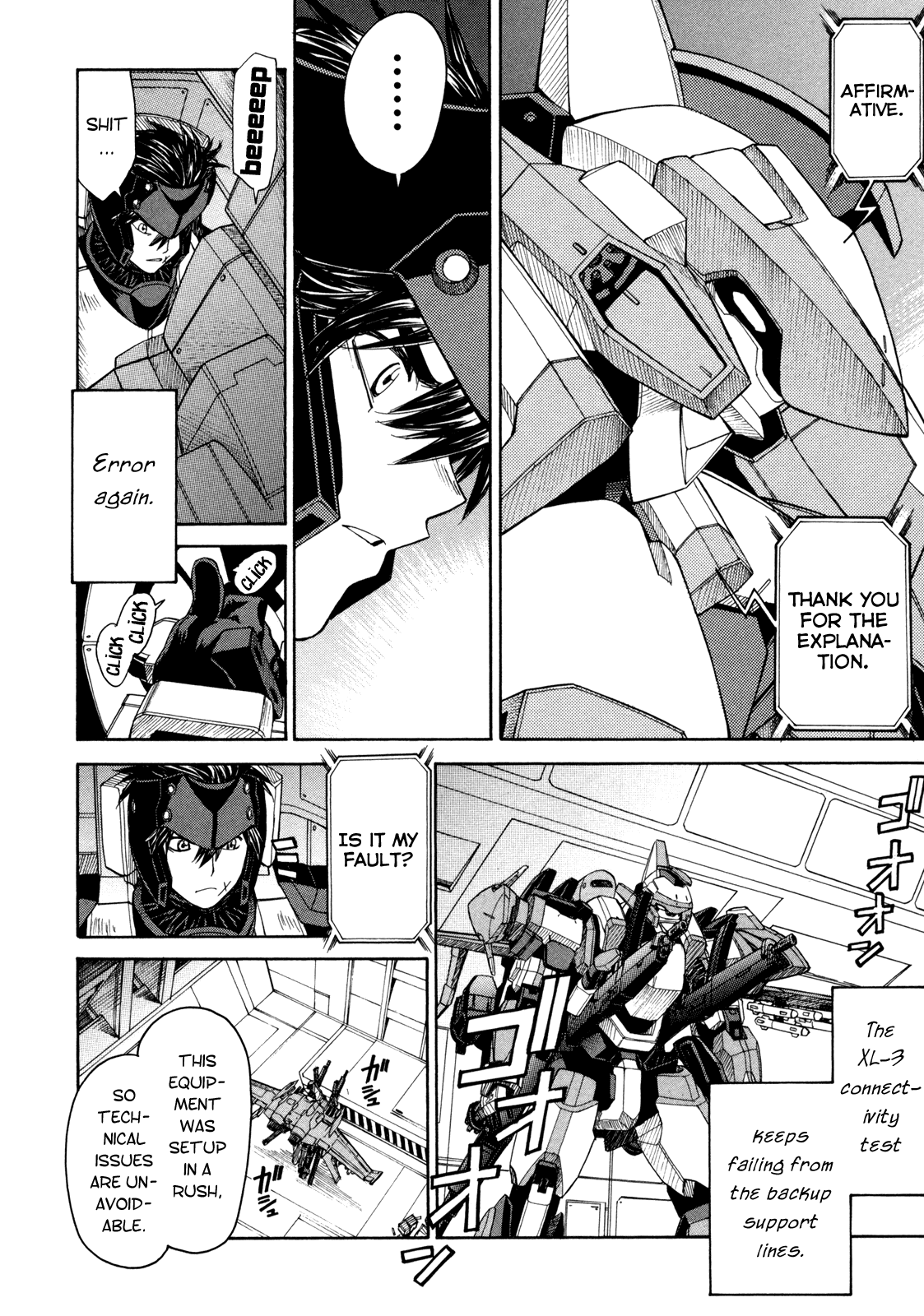 Full Metal Panic! Sigma Chapter 79 page 12 - Chapter 79: Human's Hearts / Machine's Hearts