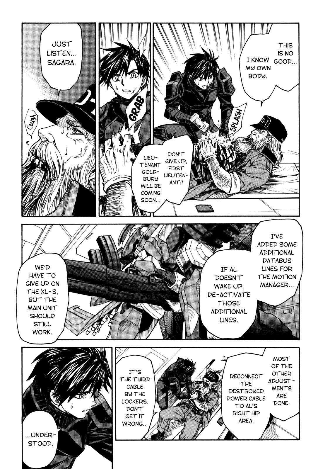Full Metal Panic! Sigma Chapter 79 page 3 - Chapter 79: Human's Hearts / Machine's Hearts