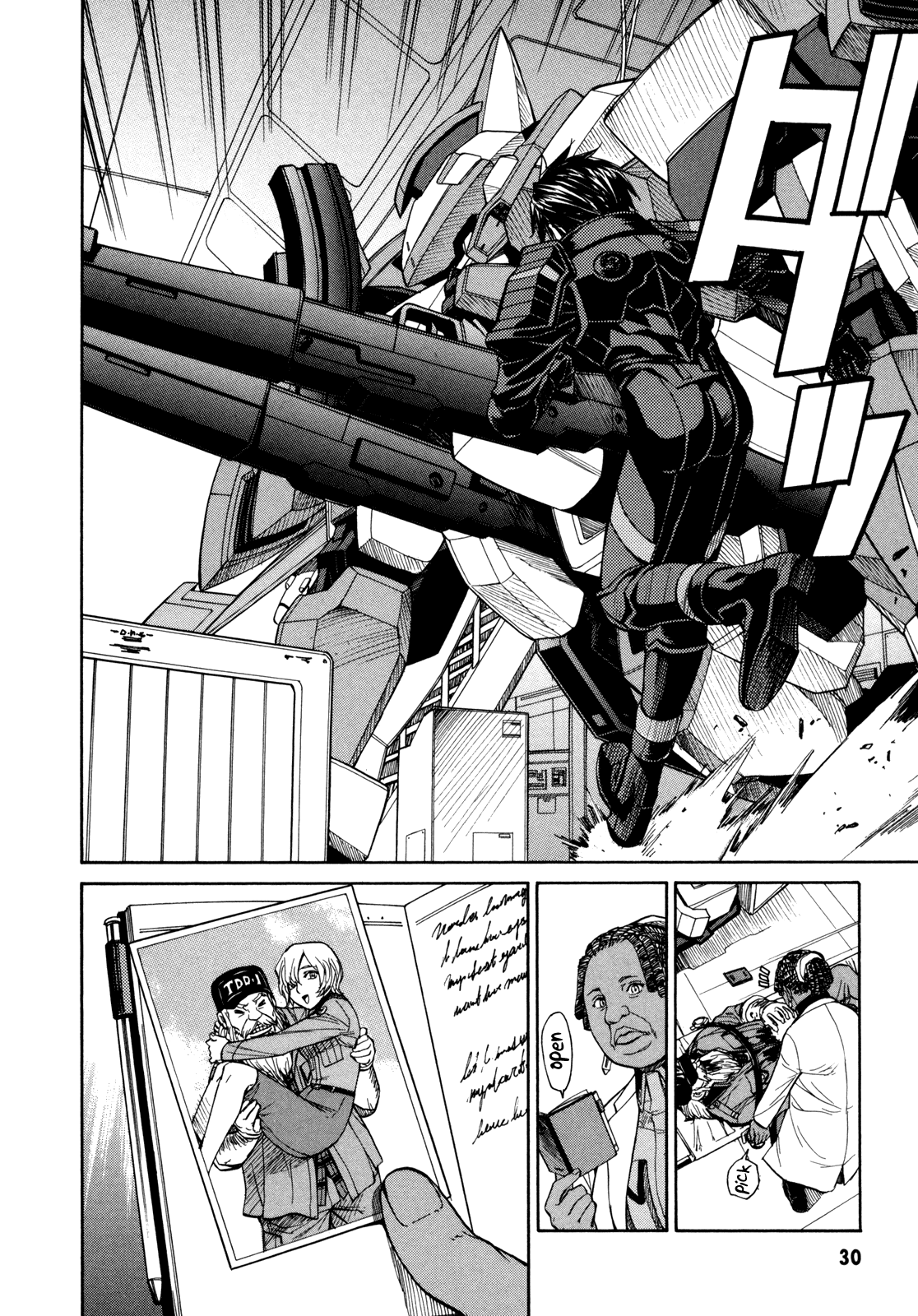 Full Metal Panic! Sigma Chapter 79 page 6 - Chapter 79: Human's Hearts / Machine's Hearts