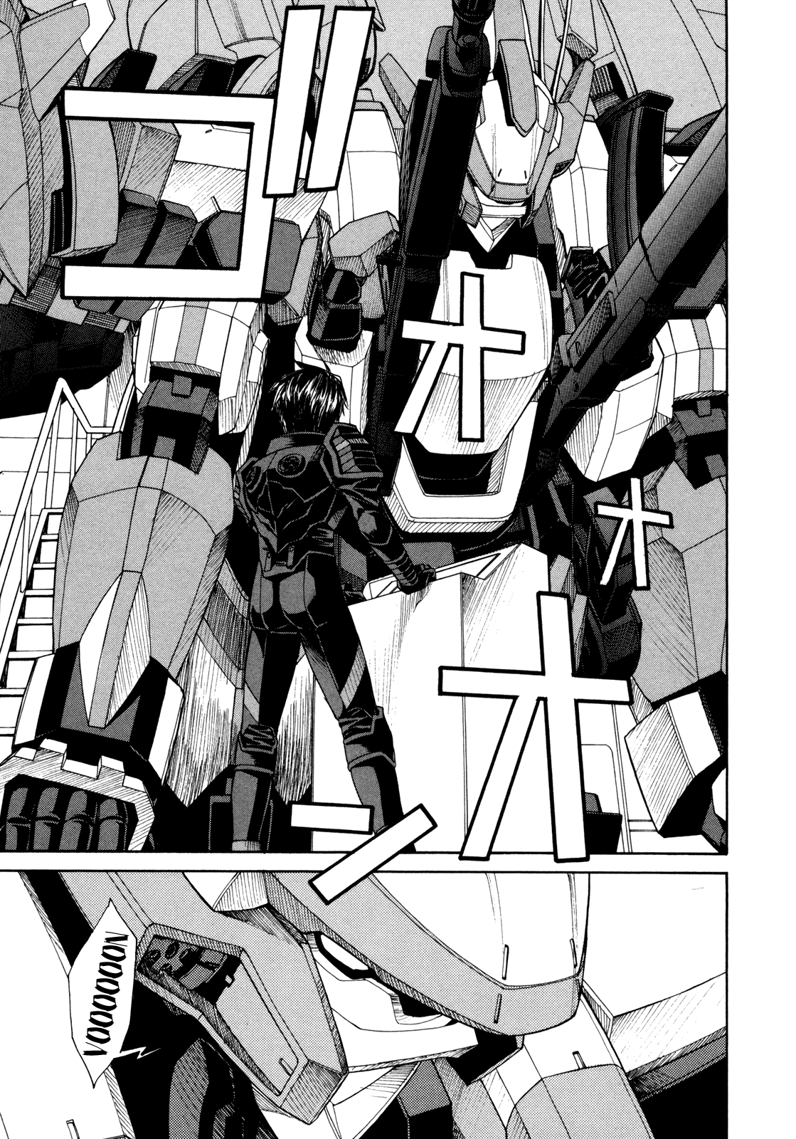 Full Metal Panic! Sigma Chapter 79 page 9 - Chapter 79: Human's Hearts / Machine's Hearts