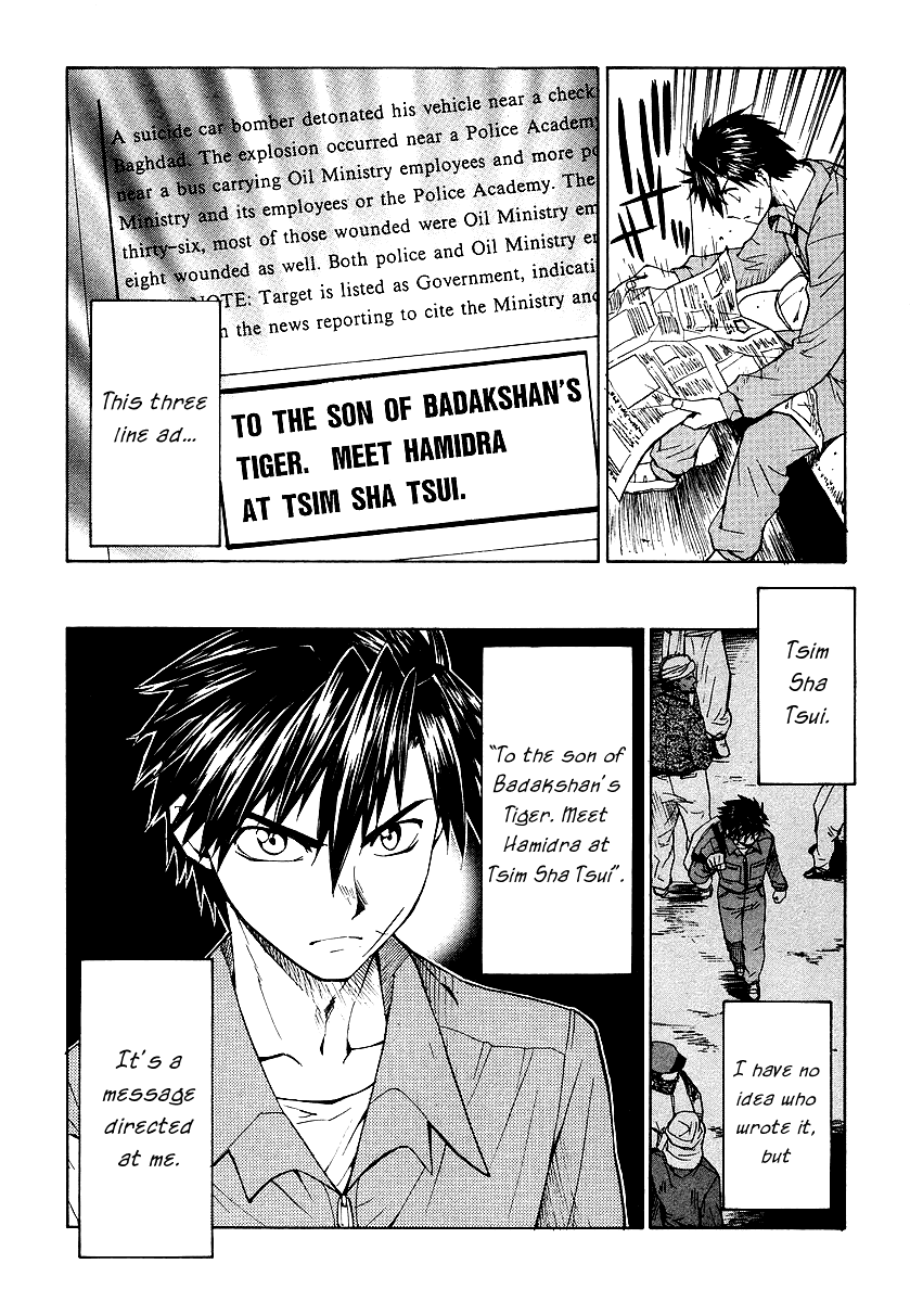 Full Metal Panic! Sigma Chapter 8 page 10 - Chapter 8: Living Dead
