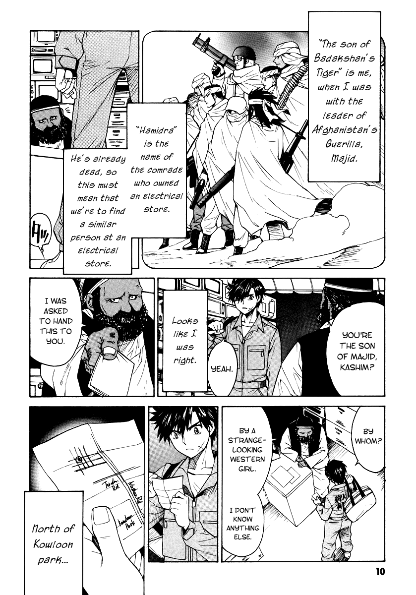 Full Metal Panic! Sigma Chapter 8 page 11 - Chapter 8: Living Dead
