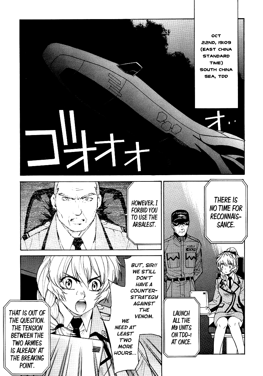 Full Metal Panic! Sigma Chapter 8 page 12 - Chapter 8: Living Dead