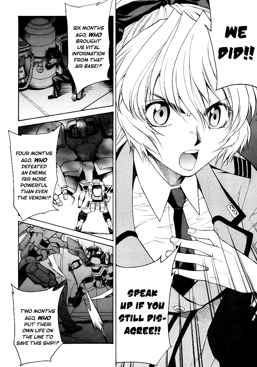 Full Metal Panic! Sigma Chapter 8 page 15 - Chapter 8: Living Dead