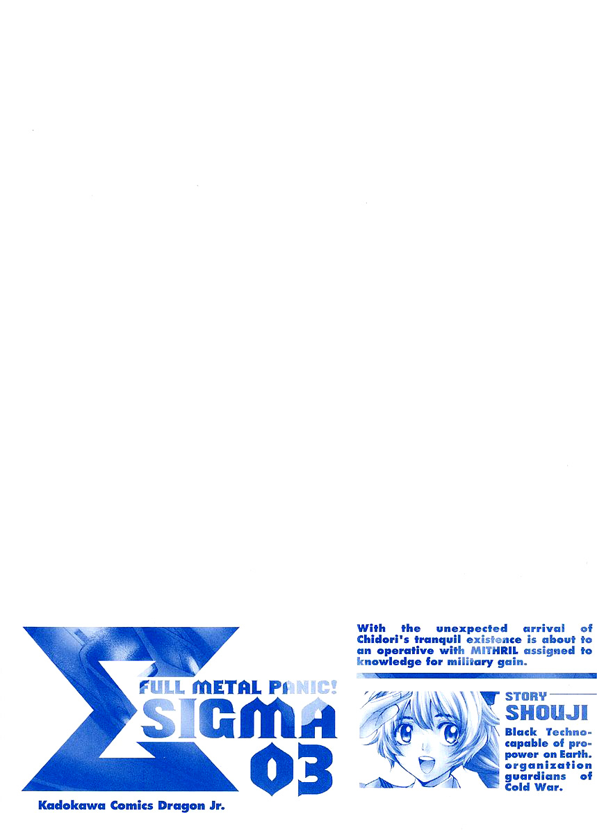 Full Metal Panic! Sigma Chapter 8 page 2 - Chapter 8: Living Dead