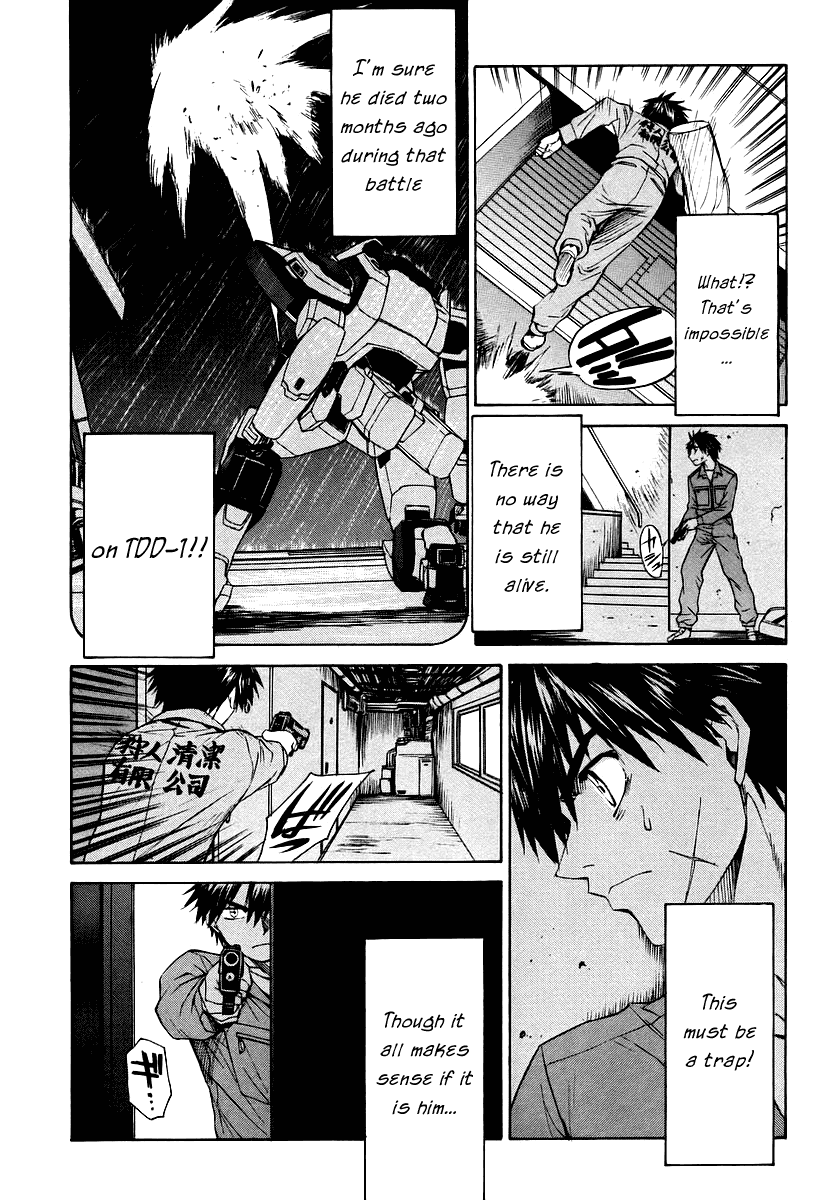 Full Metal Panic! Sigma Chapter 8 page 23 - Chapter 8: Living Dead