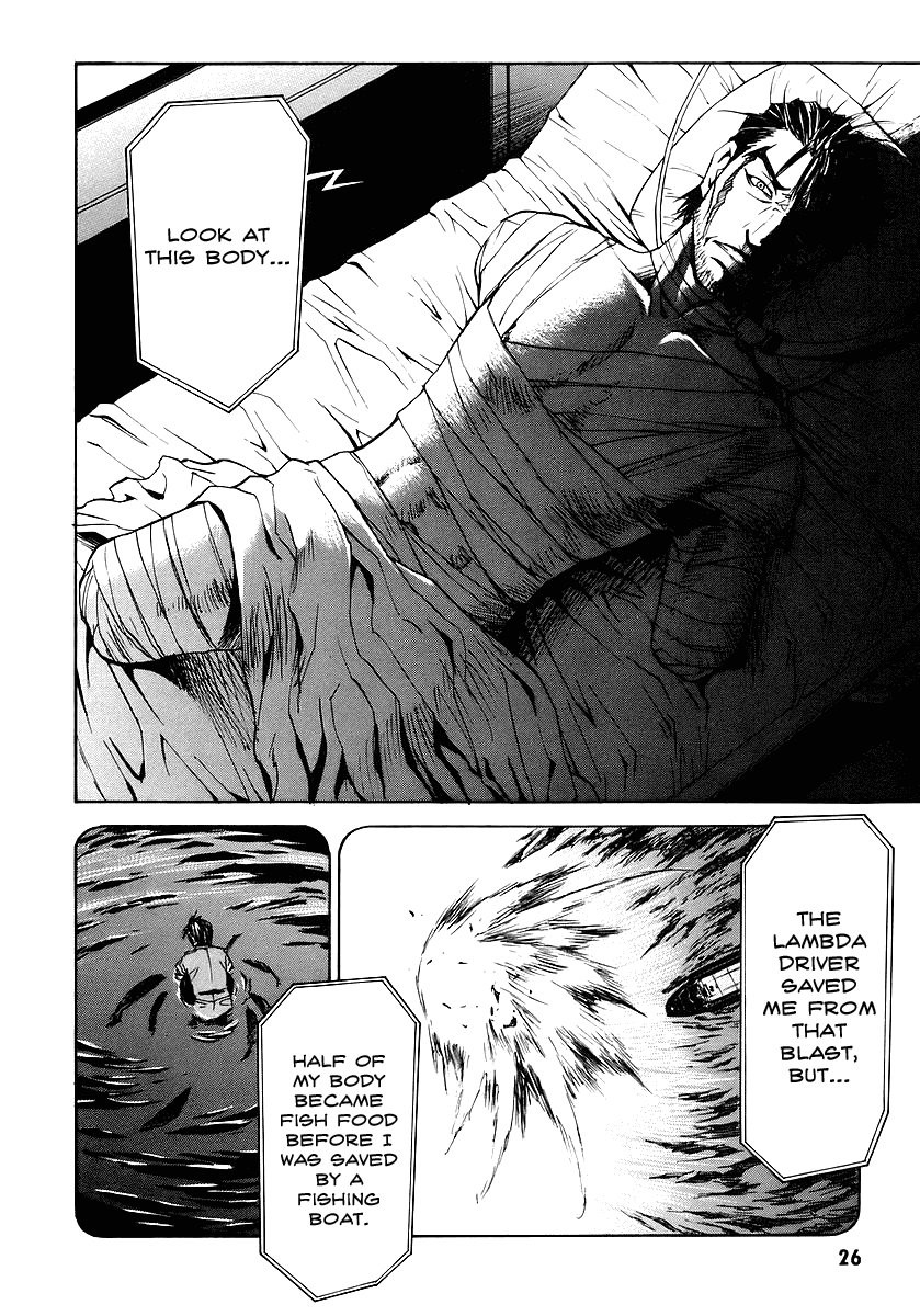 Full Metal Panic! Sigma Chapter 8 page 26 - Chapter 8: Living Dead