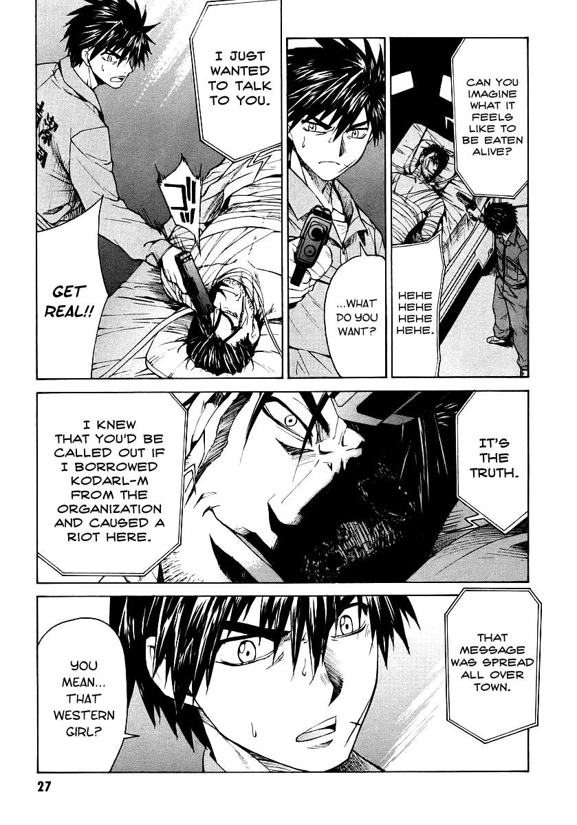 Full Metal Panic! Sigma Chapter 8 page 27 - Chapter 8: Living Dead