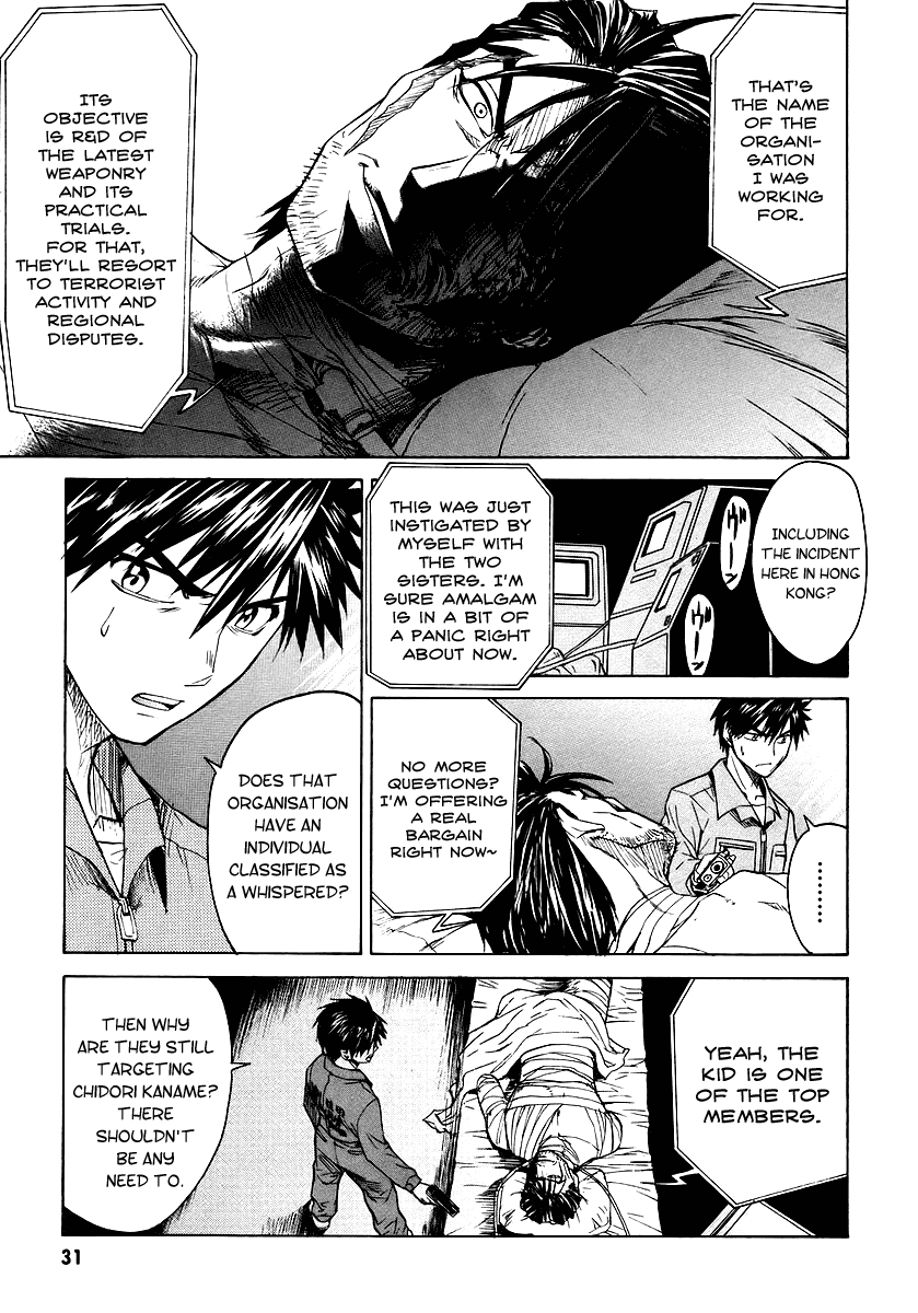 Full Metal Panic! Sigma Chapter 8 page 30 - Chapter 8: Living Dead