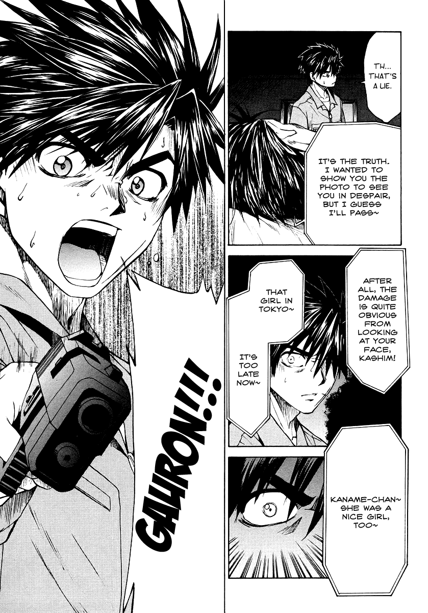 Full Metal Panic! Sigma Chapter 8 page 36 - Chapter 8: Living Dead
