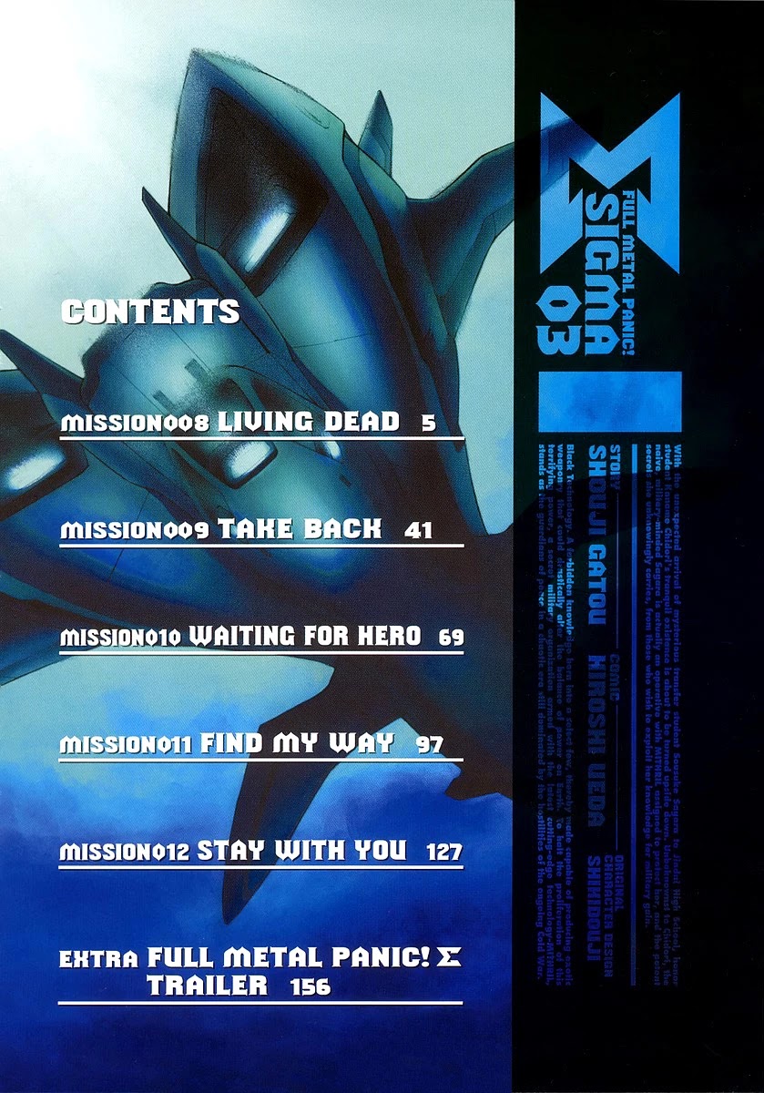 Full Metal Panic! Sigma Chapter 8 page 5 - Chapter 8: Living Dead