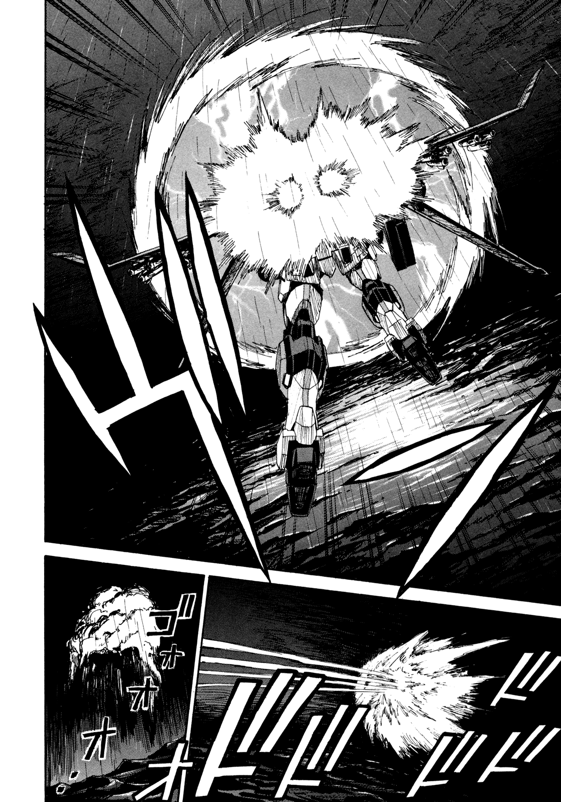 Full Metal Panic! Sigma Chapter 80 page 15 - Chapter 80: Hard Landing