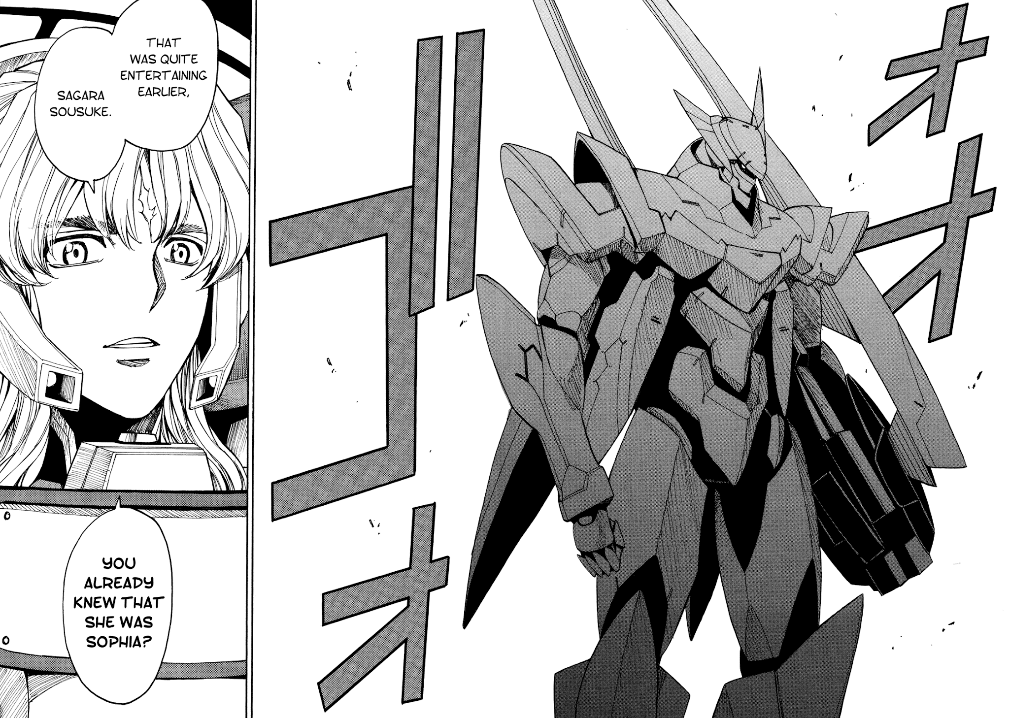Full Metal Panic! Sigma Chapter 82 page 14 - Chapter 82: Showdown