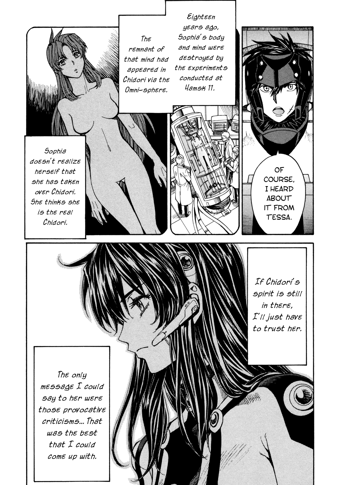 Full Metal Panic! Sigma Chapter 82 page 15 - Chapter 82: Showdown
