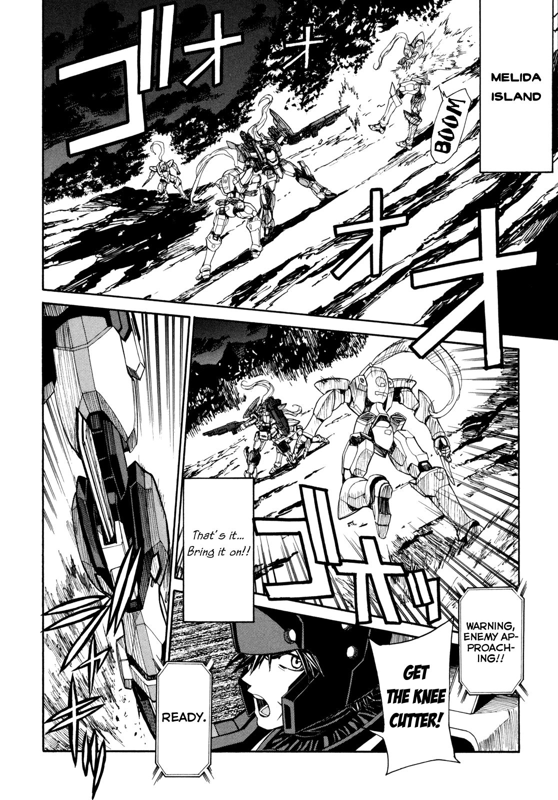 Full Metal Panic! Sigma Chapter 82 page 2 - Chapter 82: Showdown