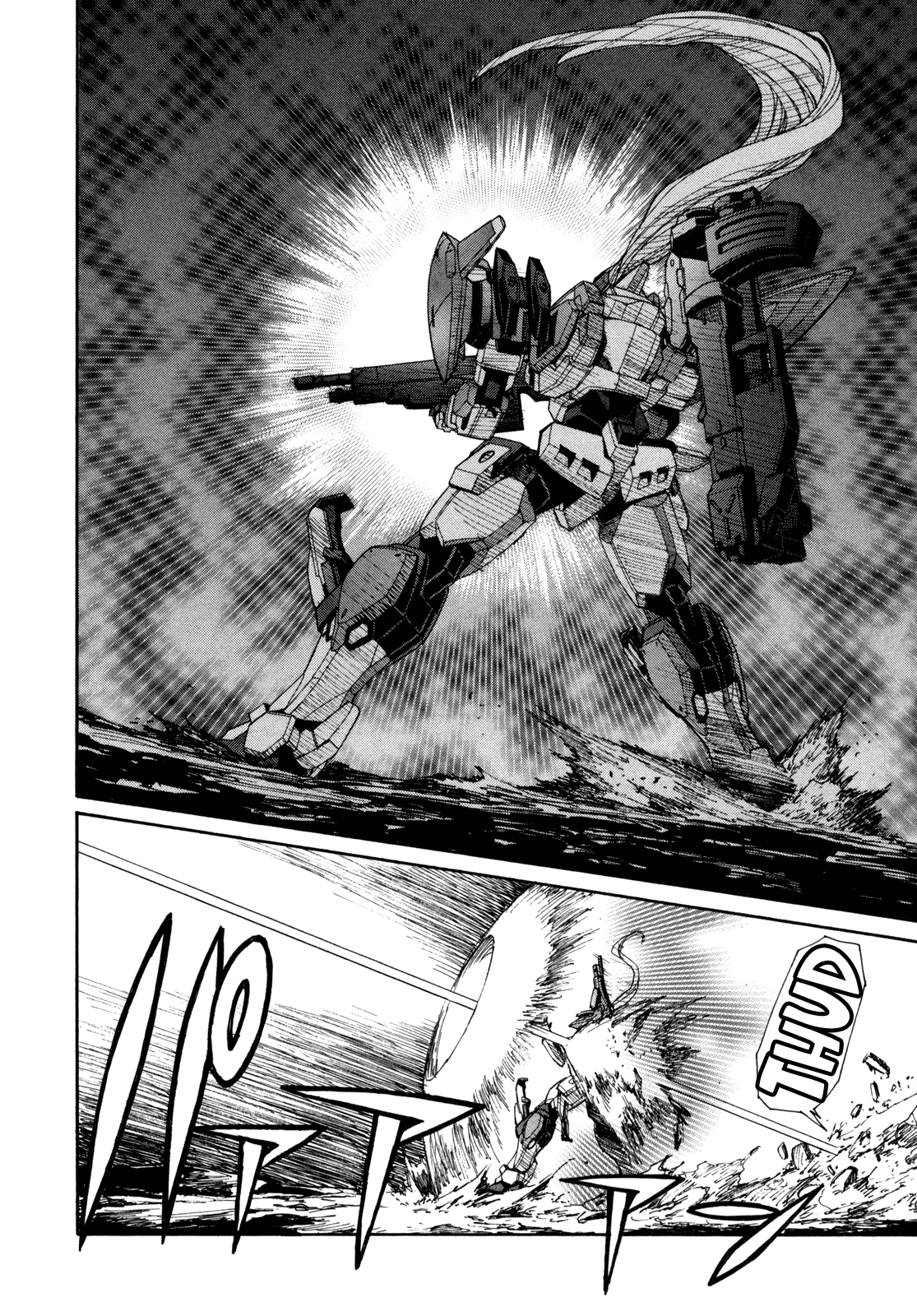 Full Metal Panic! Sigma Chapter 82 page 20 - Chapter 82: Showdown