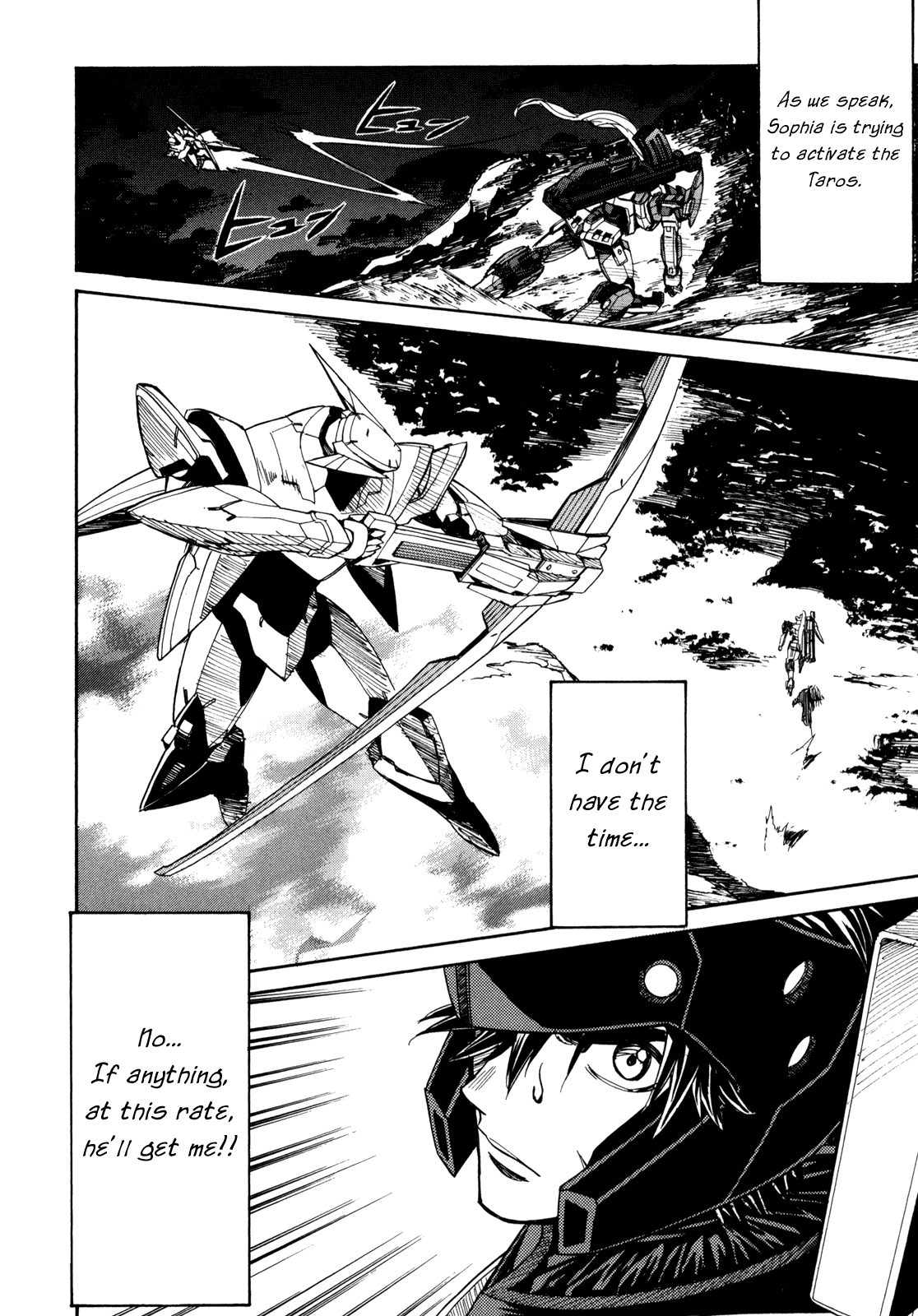 Full Metal Panic! Sigma Chapter 82 page 22 - Chapter 82: Showdown
