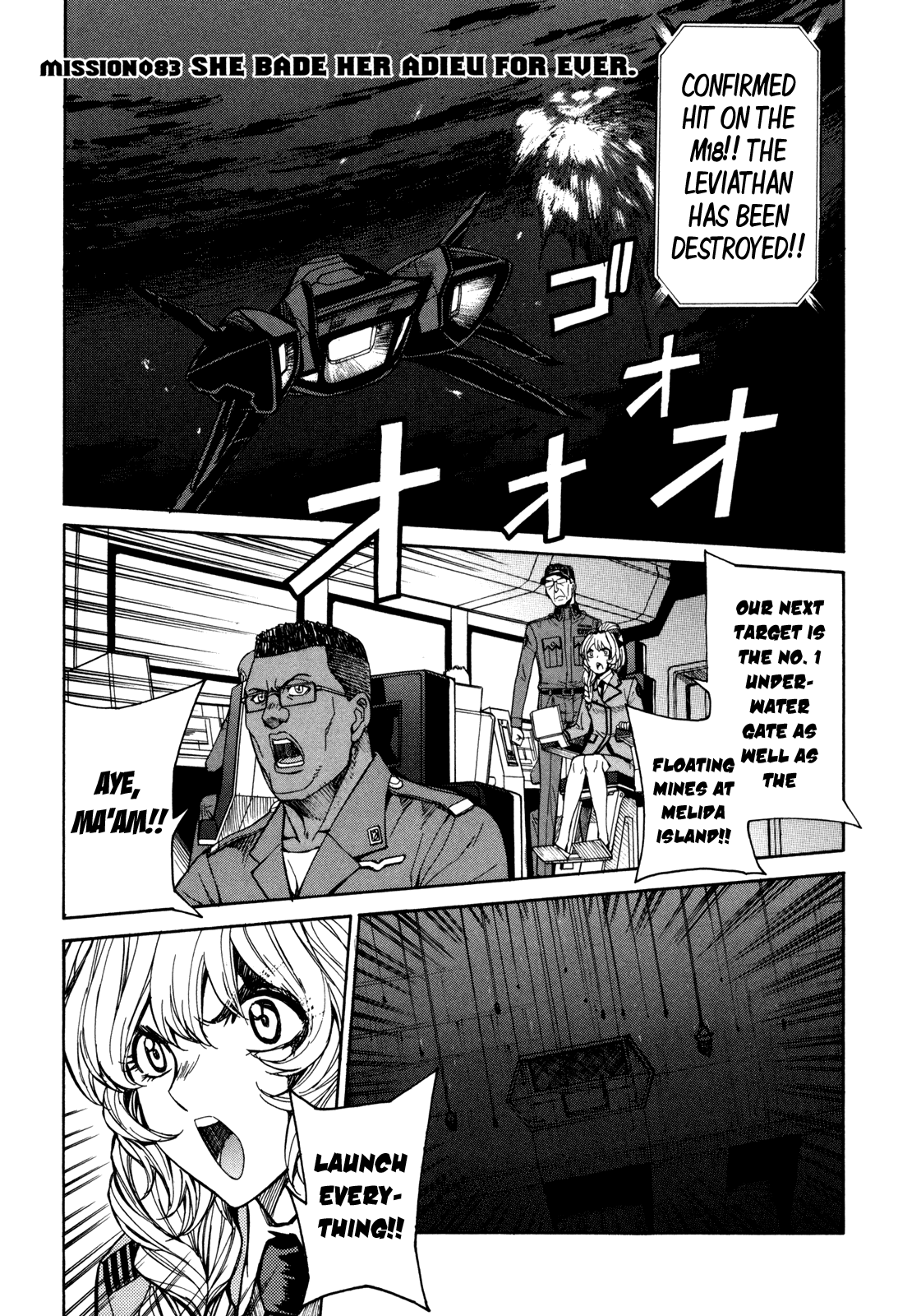Full Metal Panic! Sigma Chapter 83 page 1 - Chapter 83: She Bade Her Adieu for Ever