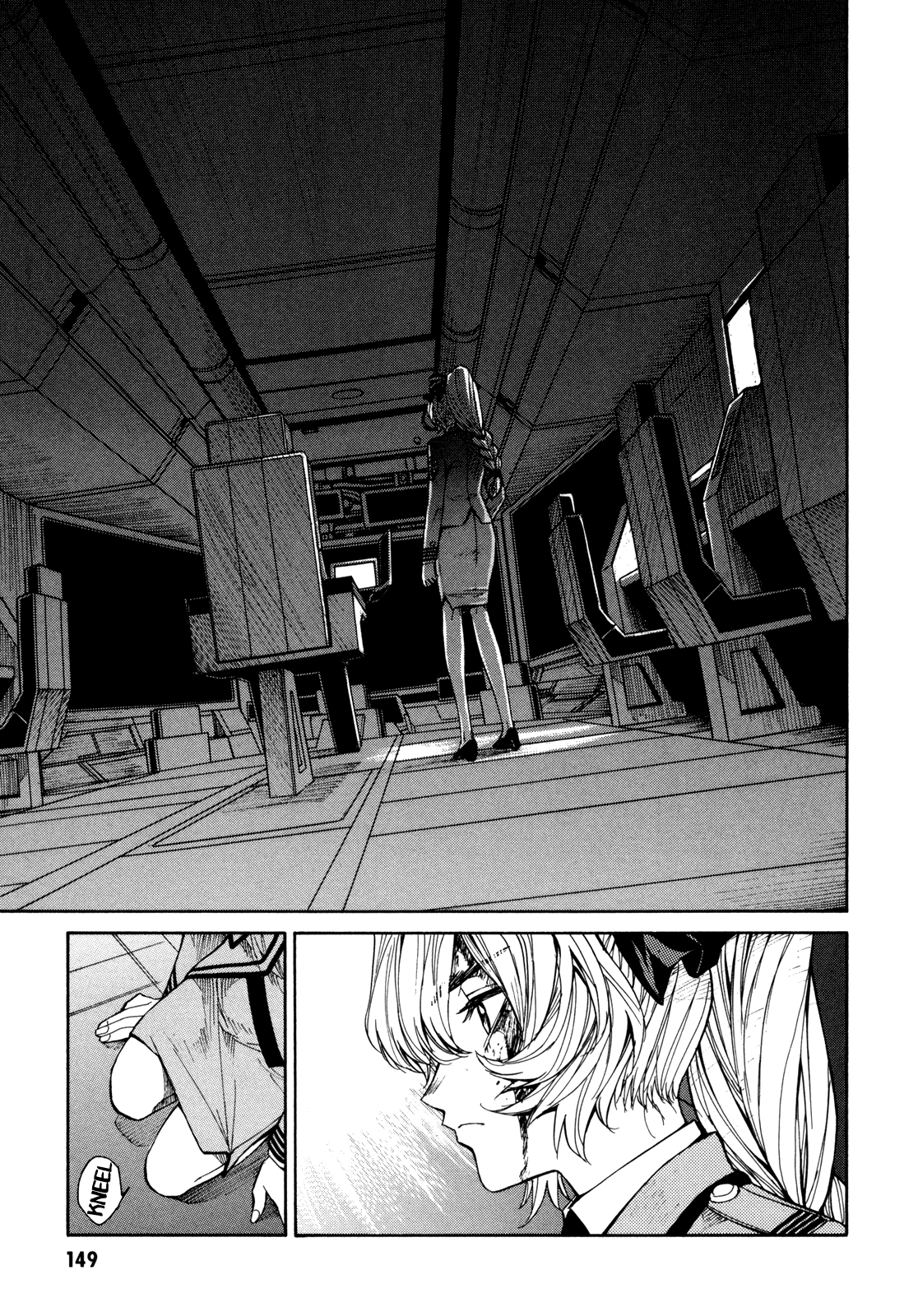 Full Metal Panic! Sigma Chapter 83 page 11 - Chapter 83: She Bade Her Adieu for Ever