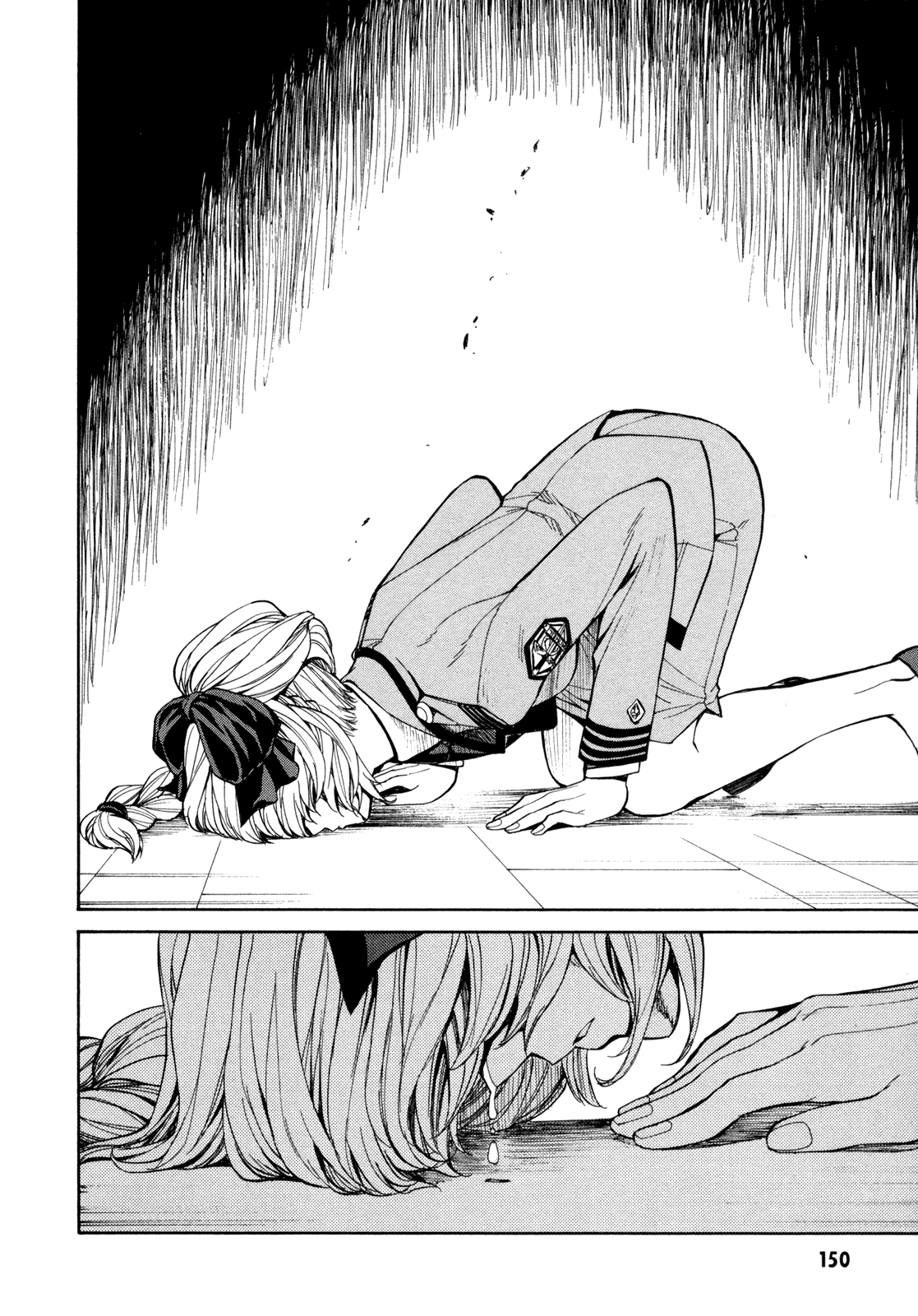 Full Metal Panic! Sigma Chapter 83 page 12 - Chapter 83: She Bade Her Adieu for Ever