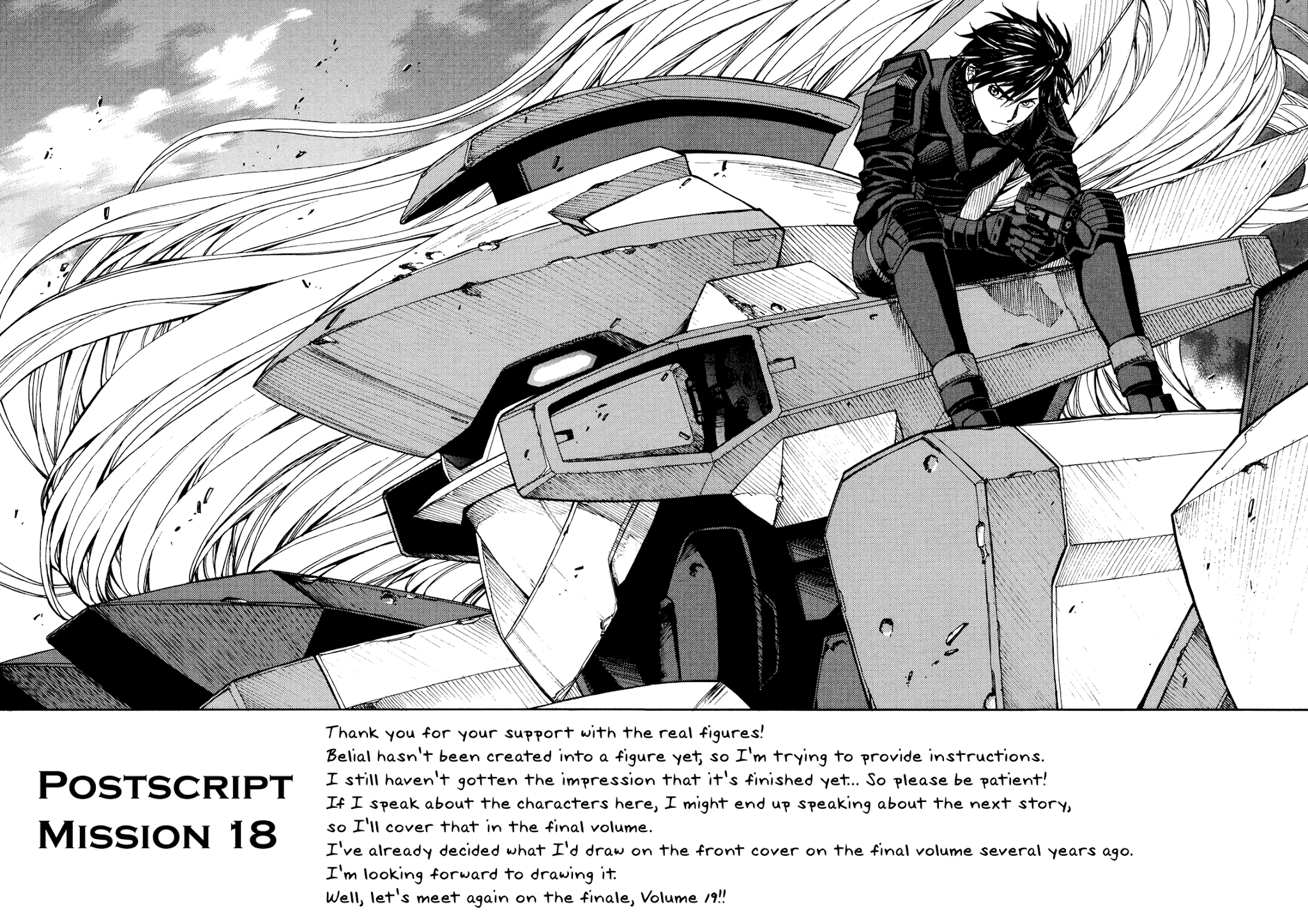 Full Metal Panic! Sigma Chapter 83 page 21 - Chapter 83: She Bade Her Adieu for Ever