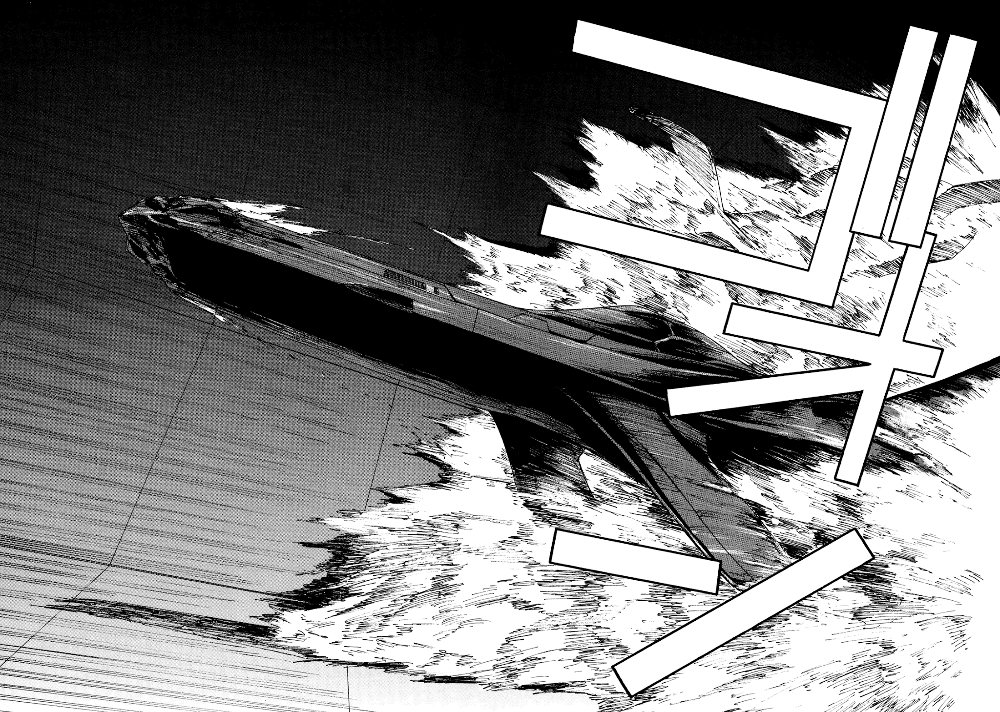 Full Metal Panic! Sigma Chapter 83 page 7 - Chapter 83: She Bade Her Adieu for Ever
