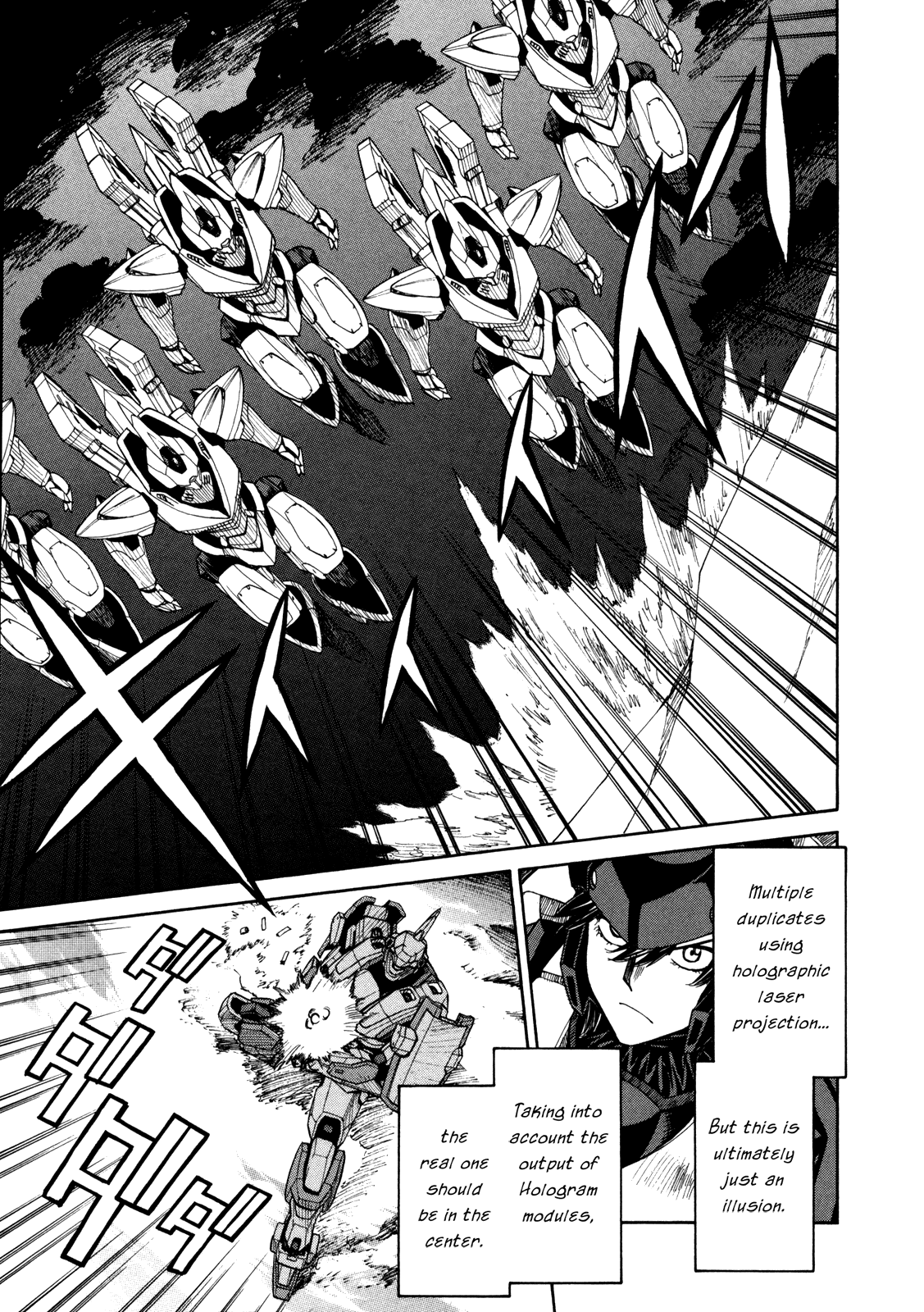 Full Metal Panic! Sigma Chapter 84 page 12 - Chapter 84: Broken Arrows
